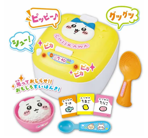Chiikawa 吉伊卡哇 煮飯仔玩具 知育玩具 角色扮演 (適合 3 歲及以上兒童) 平行進口