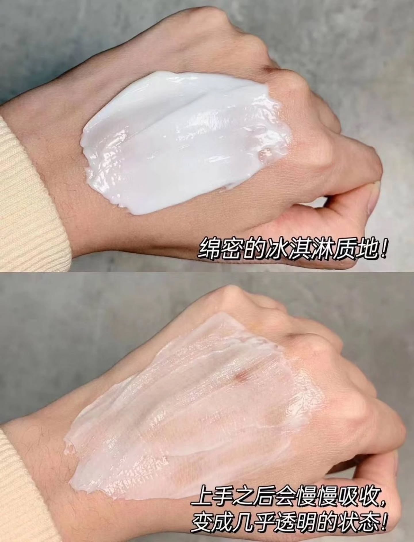 🇯🇵日本复活草面膜175G