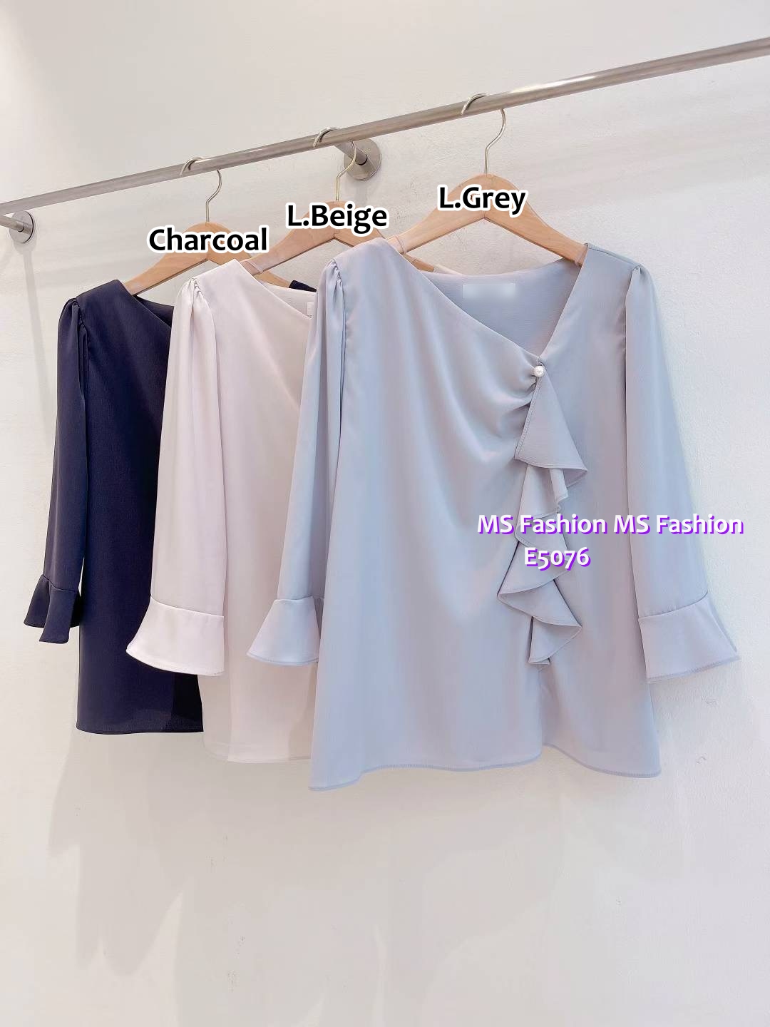 E5076 靚料V領ruffle top