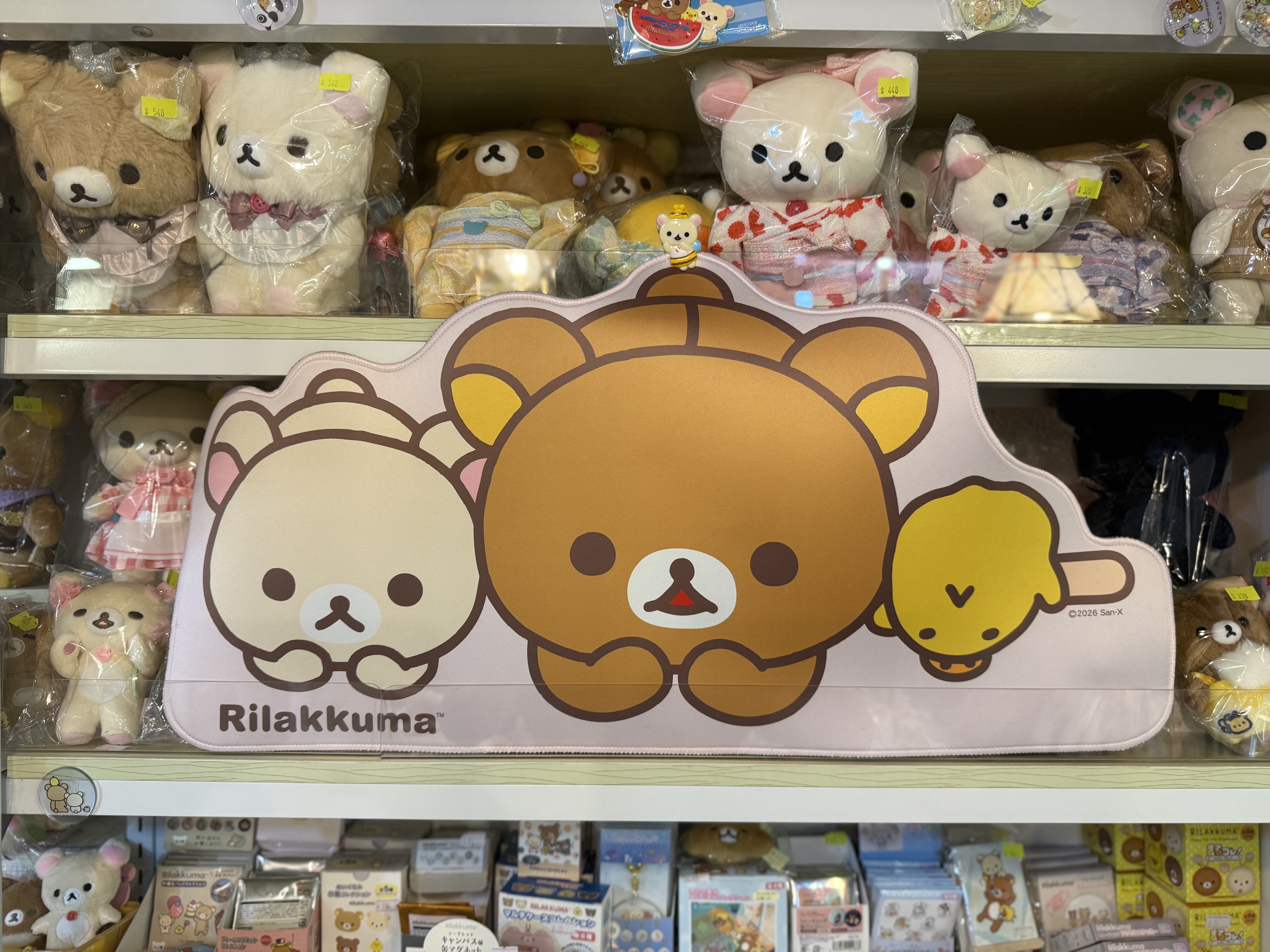 《現貨》全新韓國限定 Rilakkuma 電腦枱墊