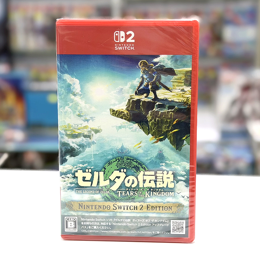 (日版) Nintendo Switch 2 薩爾達傳說 王國之淚 The Legend of Zelda: Tears of the Kingdom NS2 Edition (中英日文字幕)