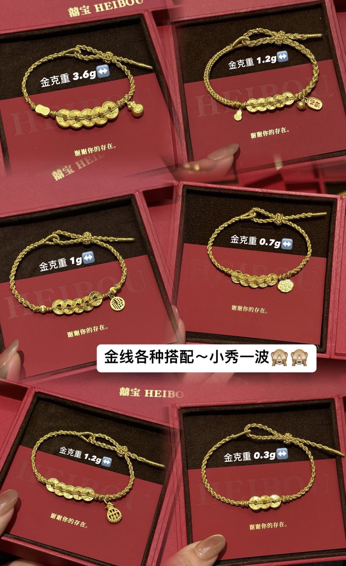 五帝币（单枚可卖）