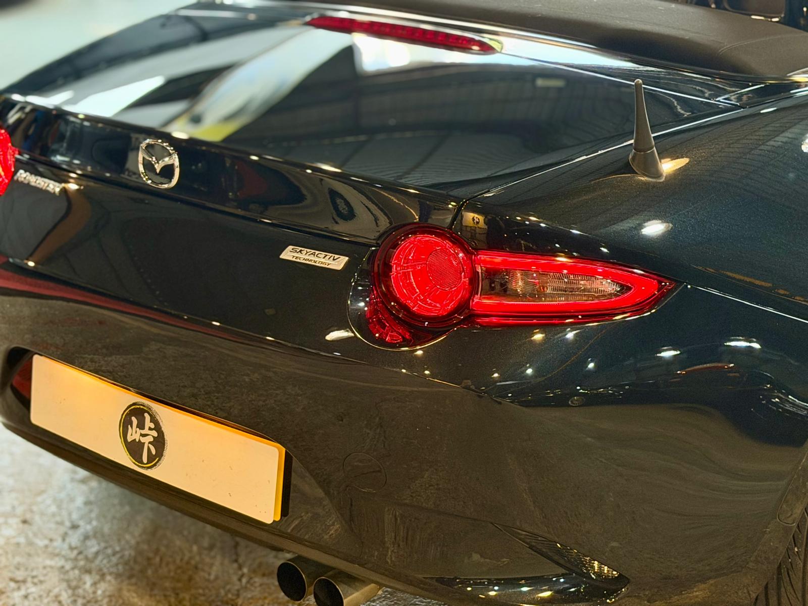 Mazda MX5 S Special Package 2017