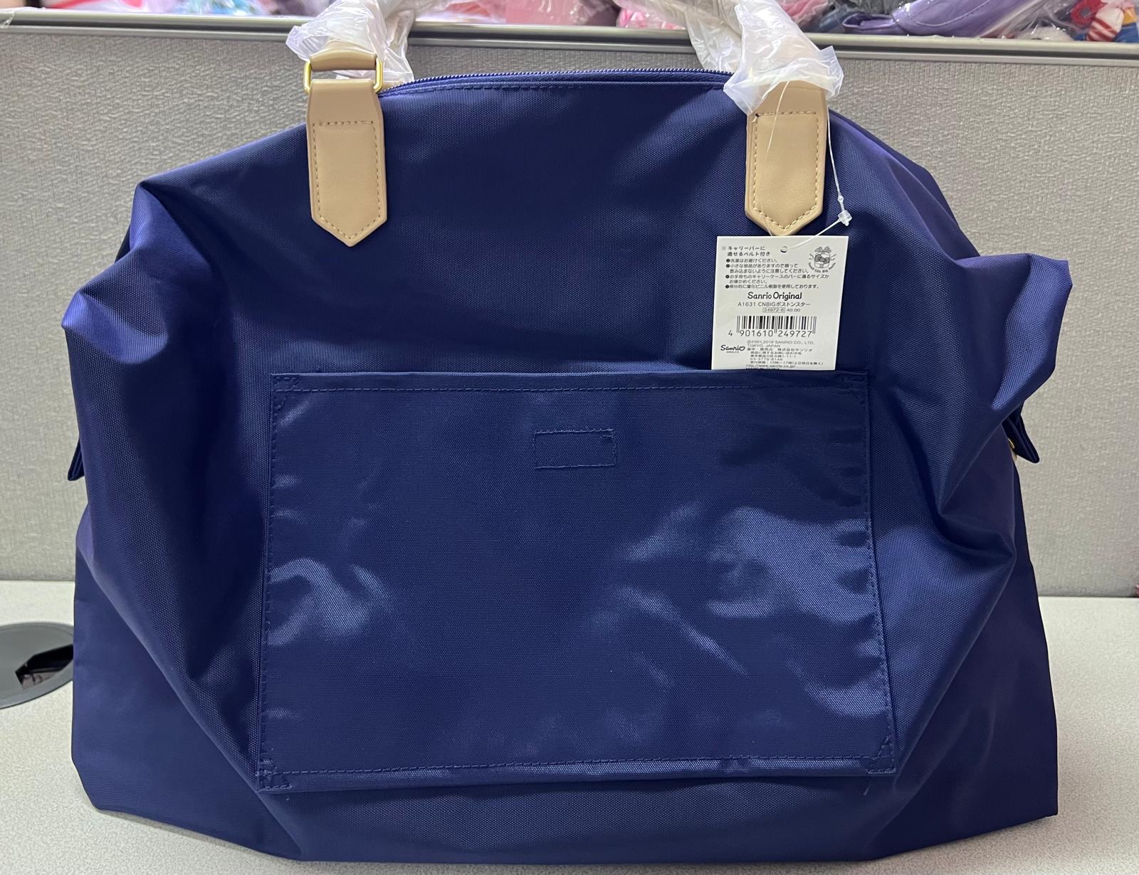 🎌日本直送🎌玉桂狗 防水物料側孭袋