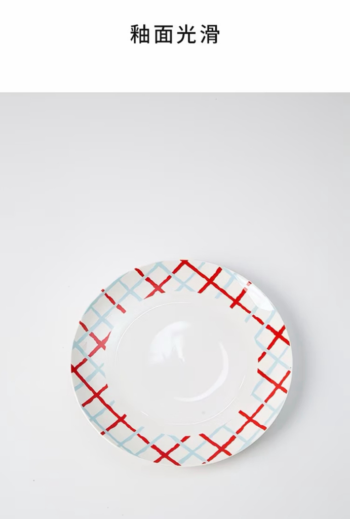 Overture Plate & Bowl
