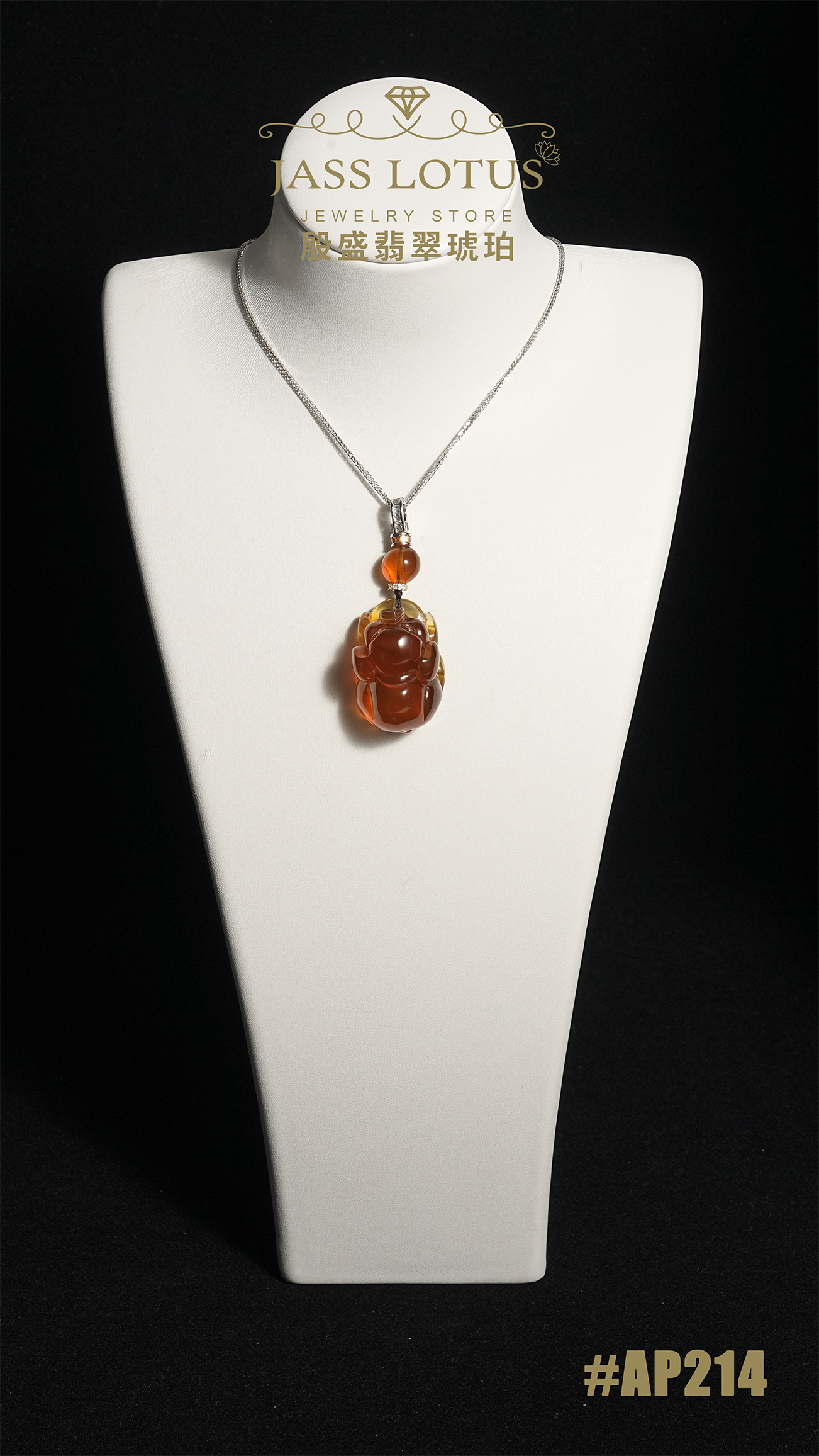 緬甸天然琥珀棕血珀肥豬吊墜