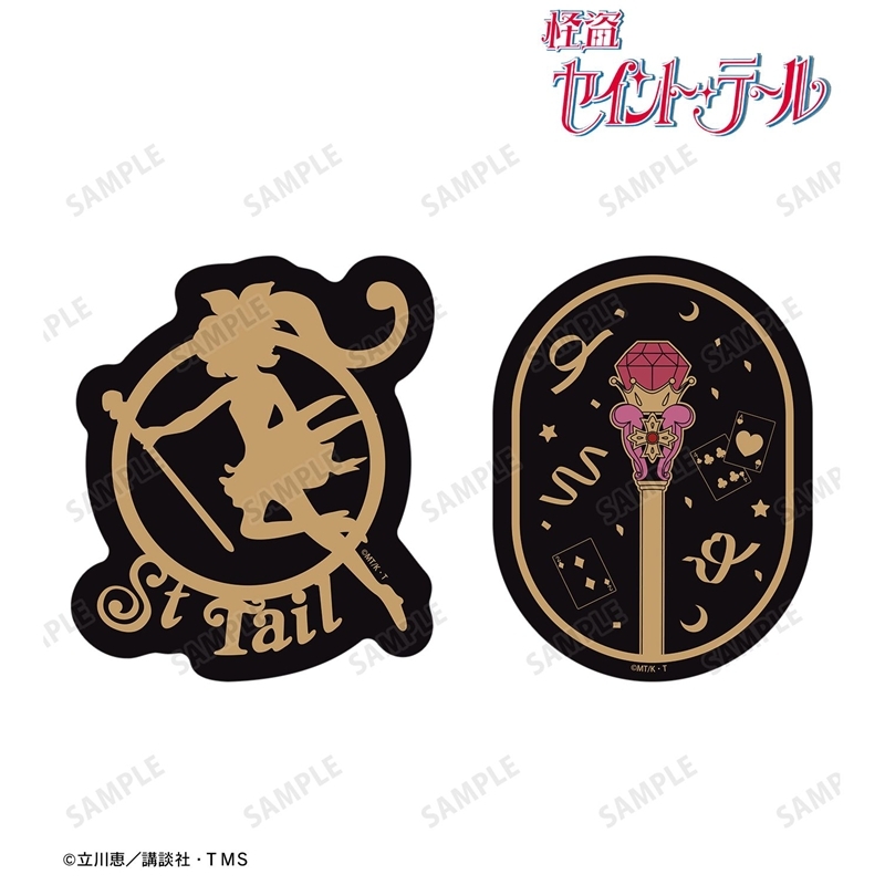 怪盜St. Tail 主題圖案 模切貼紙2個套裝 #P-STG0085 [armabianca] (PRE-ORDER) [2026/07]