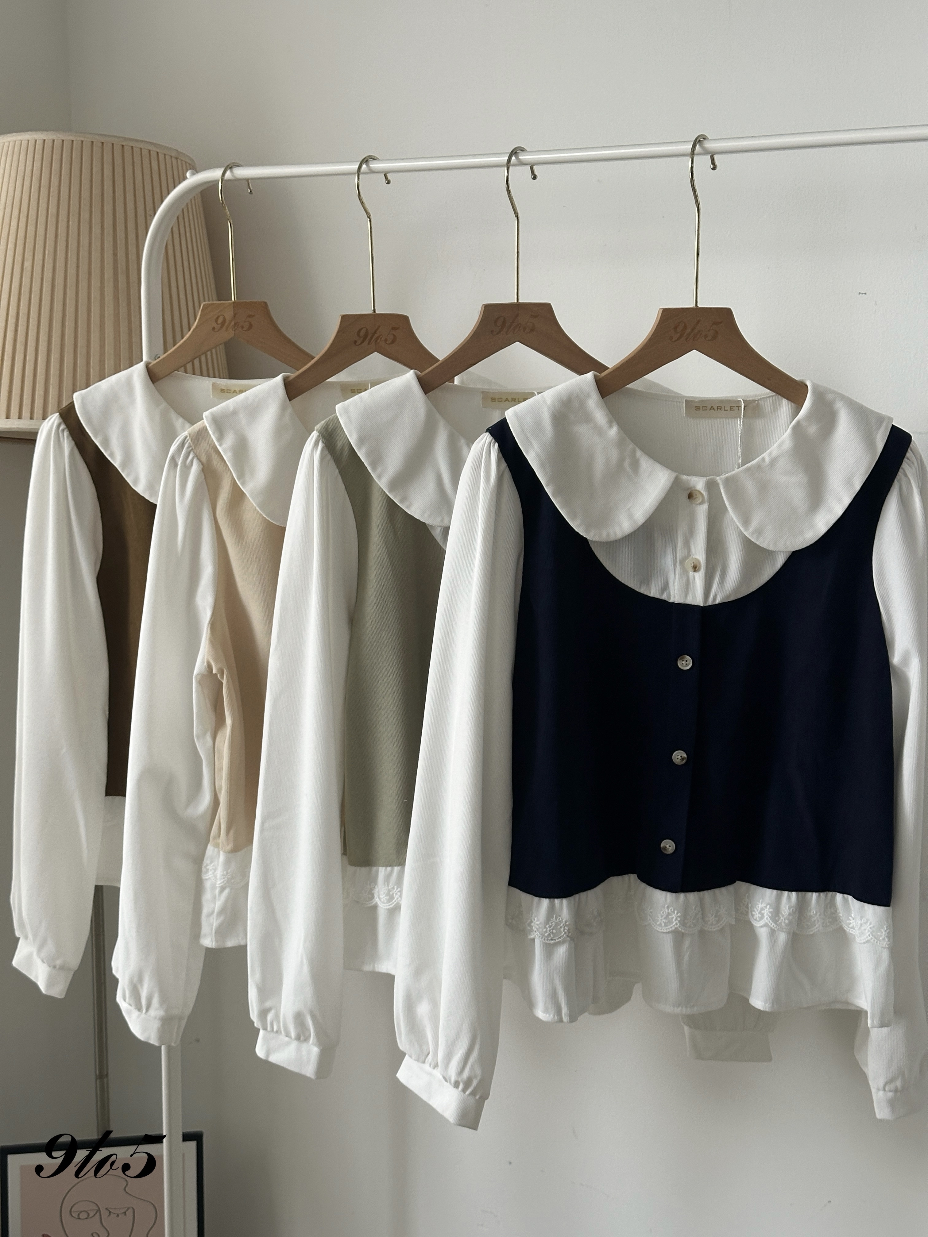 T4088 Fake Two-Piece Top - 4 Colors 