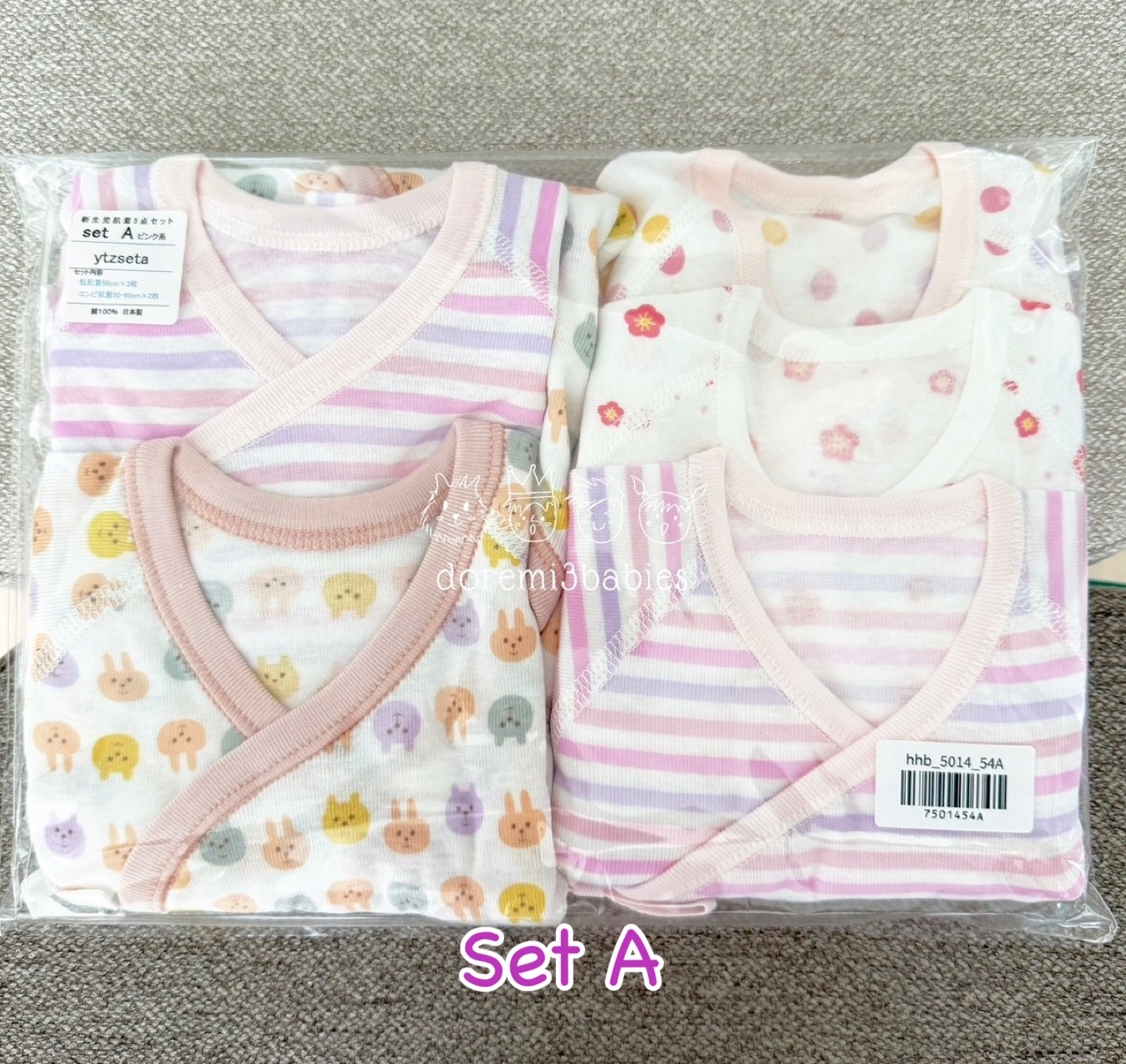日本製 蝴蝶衣 和尚袍 5件裝 ＊皇牌產品＊
