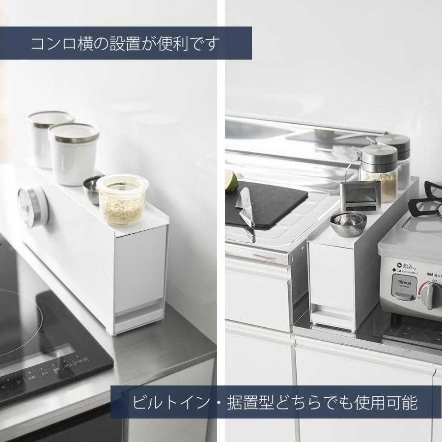 🔥🔥【日本直送《TOWER》爐頭側滑動式調味料收納架】