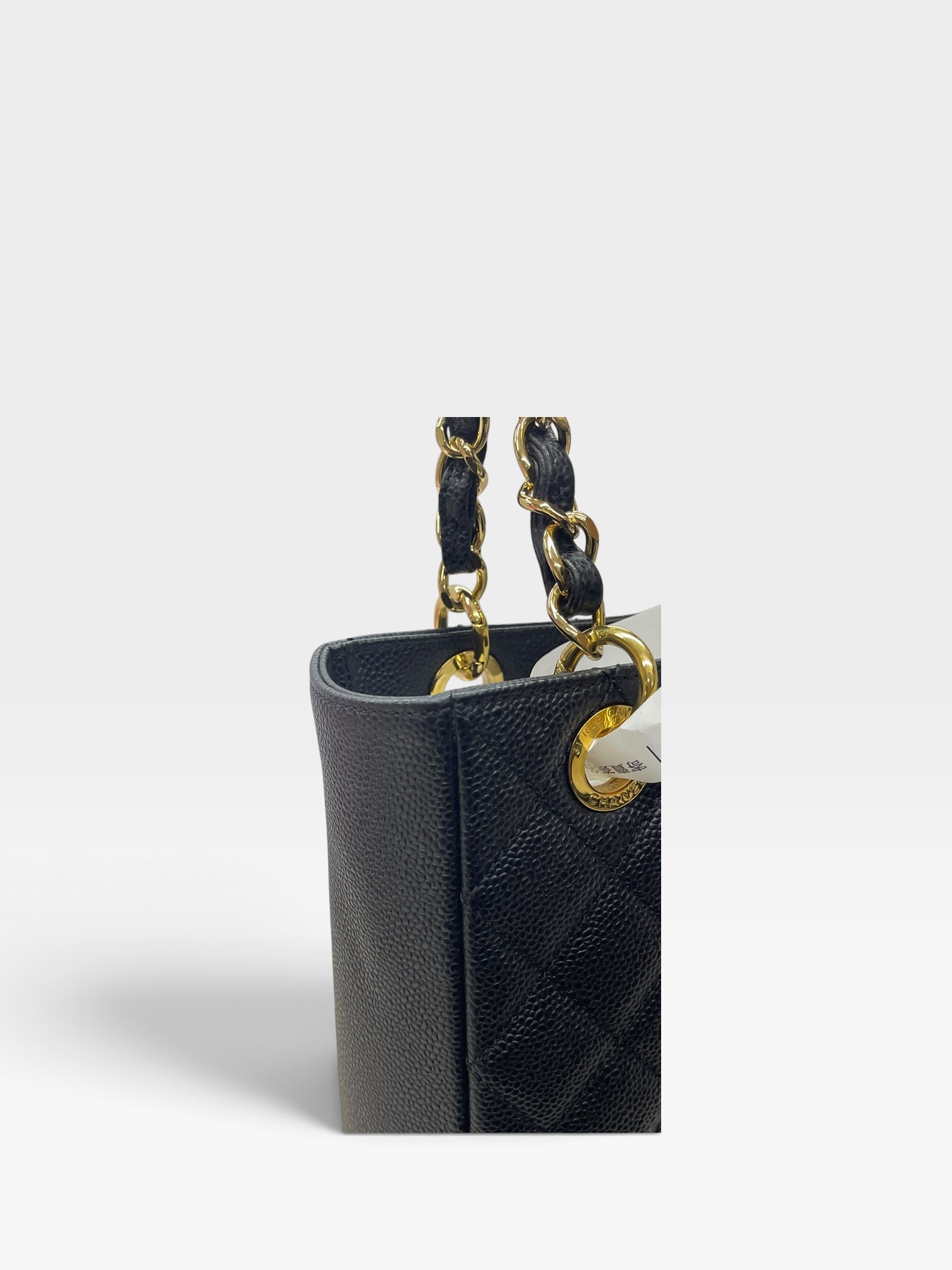 Pre-Owned CHANEL Petit Shopping Tote / Product Code: 102919