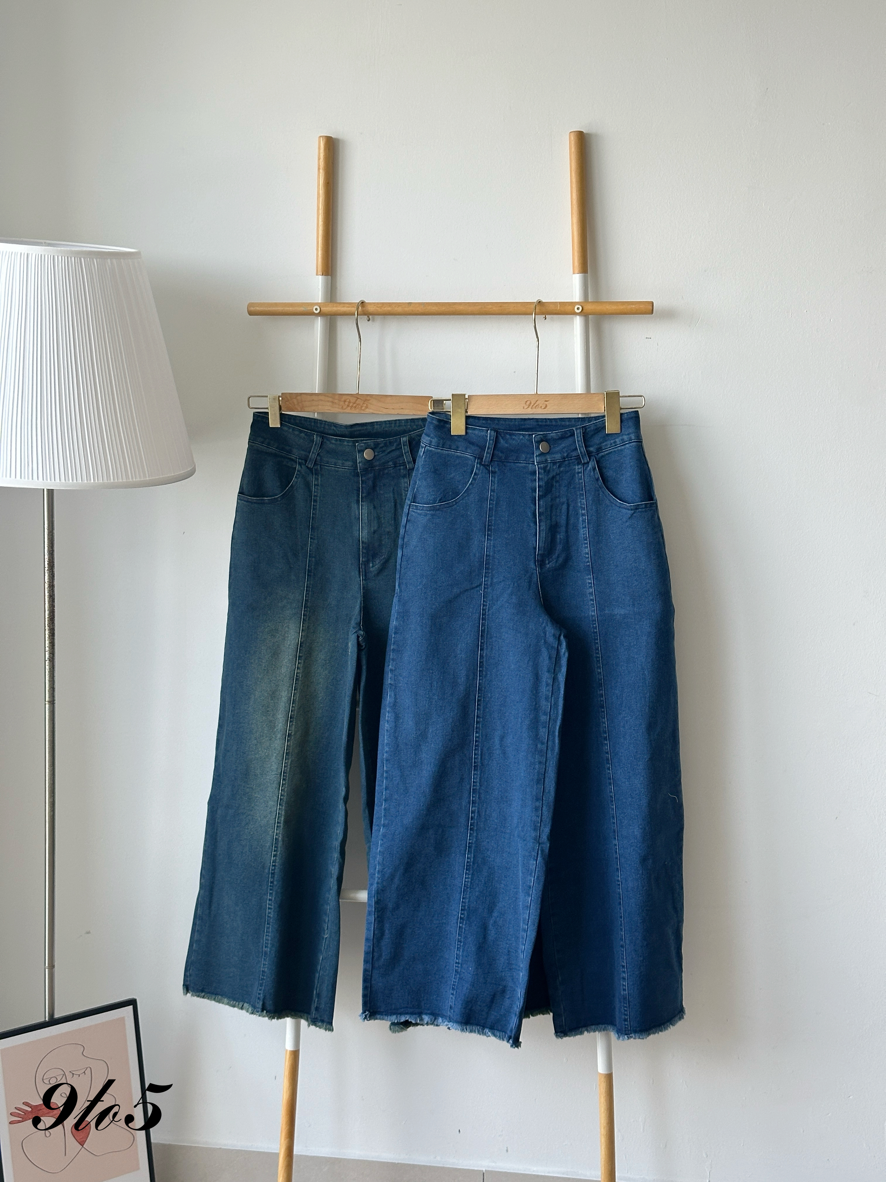 S1914 Long Denim Jeans - Blue & Vintage Blue