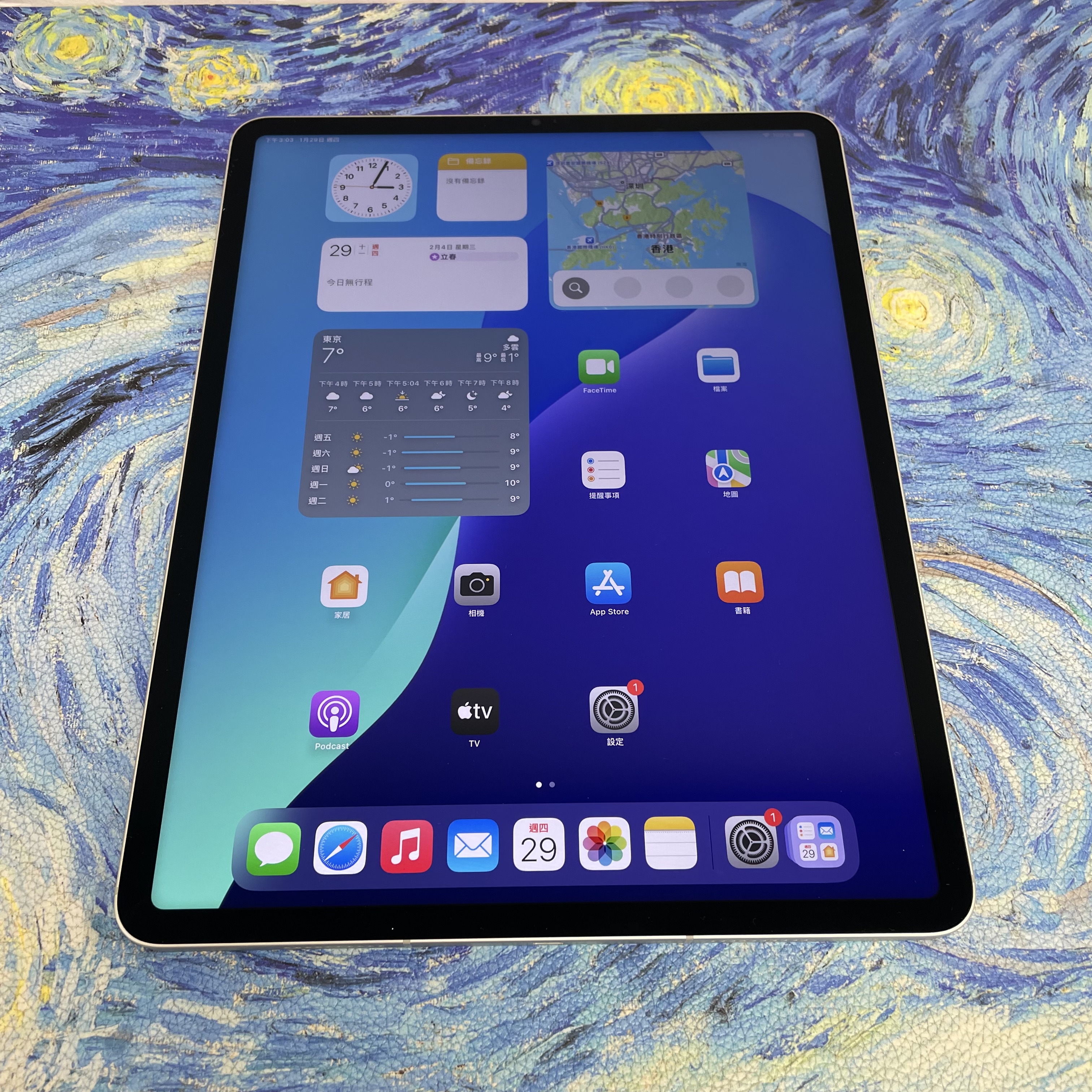 *662 iPad Pro 6 12.9吋 完美機 128GB 插卡版 銀色 sliver