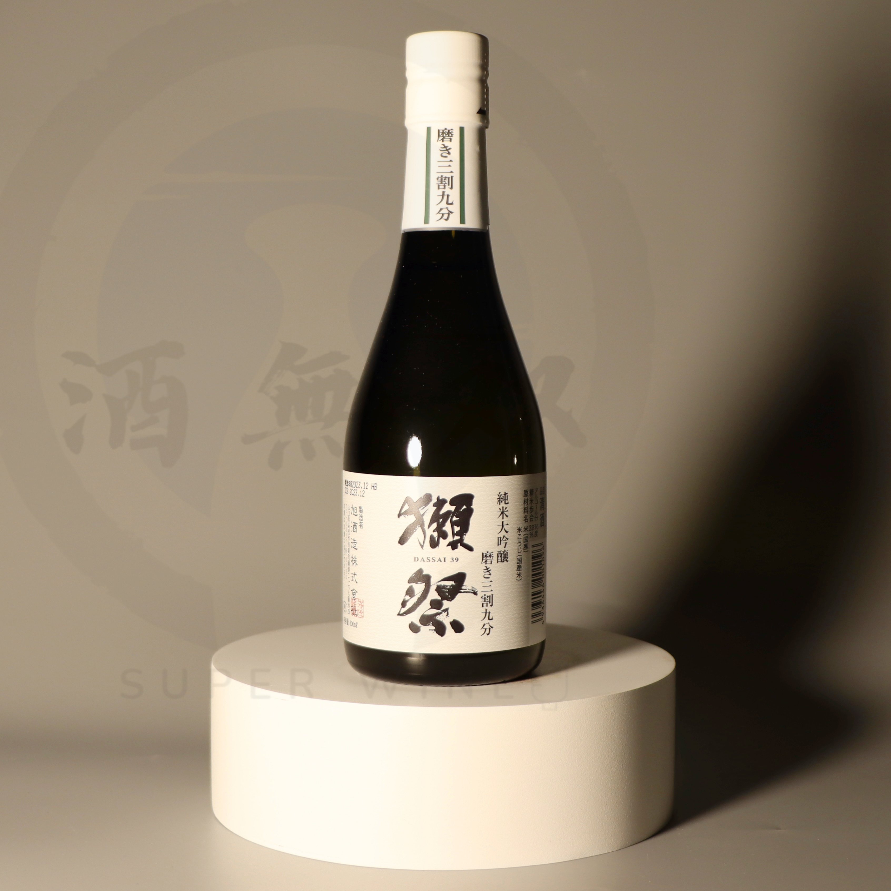 獺祭三割九分純米大吟釀39 300ml 禮盒裝| 酒無双SuperwineHK