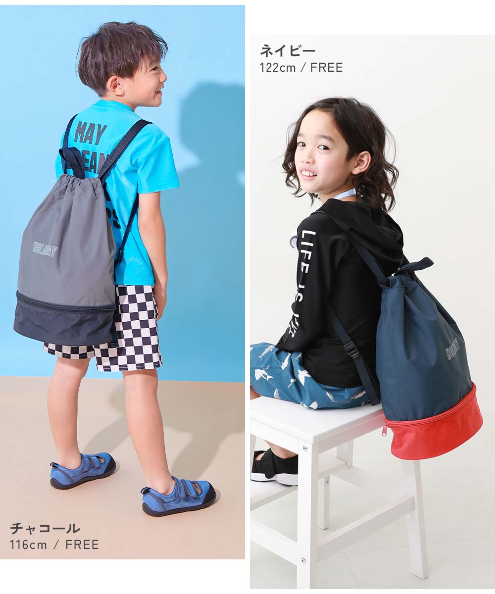 🆕【⭐訂購⭐】日本直送 🇯🇵🌀雙色設計 分層游水背包［11款選］🌀[ELCD-0137][260416]