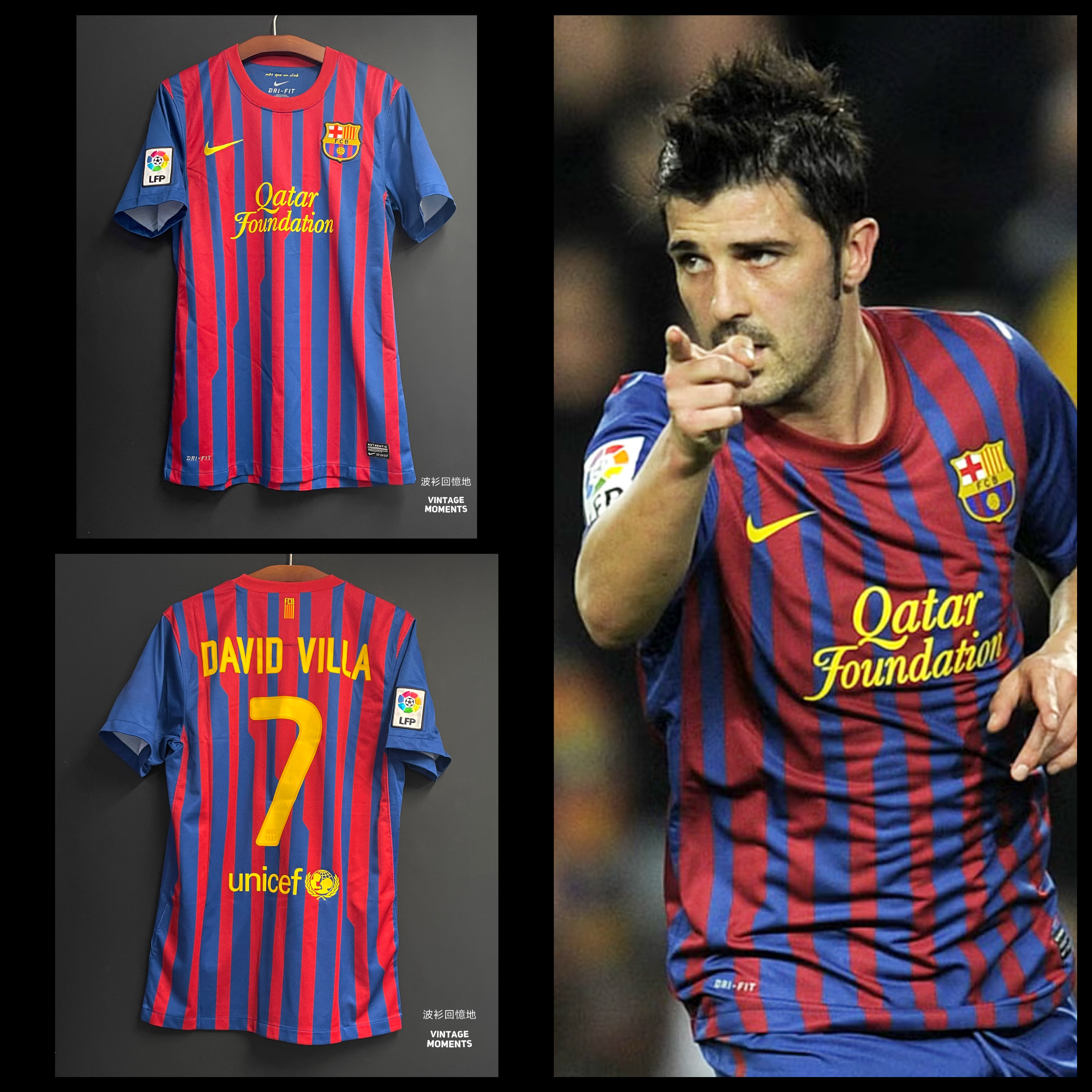 巴塞11/12主場 韋拿 BARCELONA HOME SHIRT VILLA 