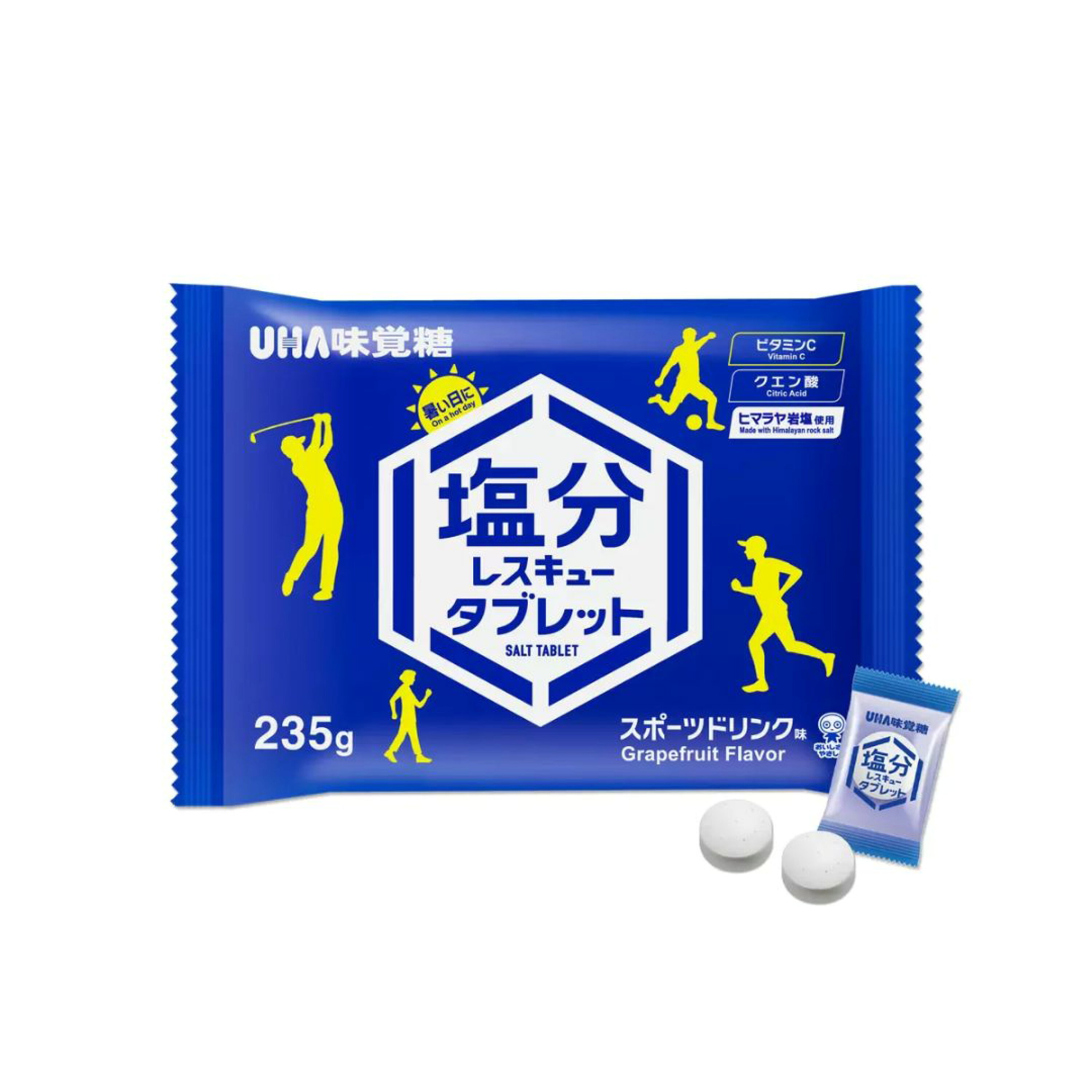 日本Costco本週特價  快閃日本Costco限期特價優惠中  UHA SALT CHARGE TABLET UHA味覺糖鹽補糖 