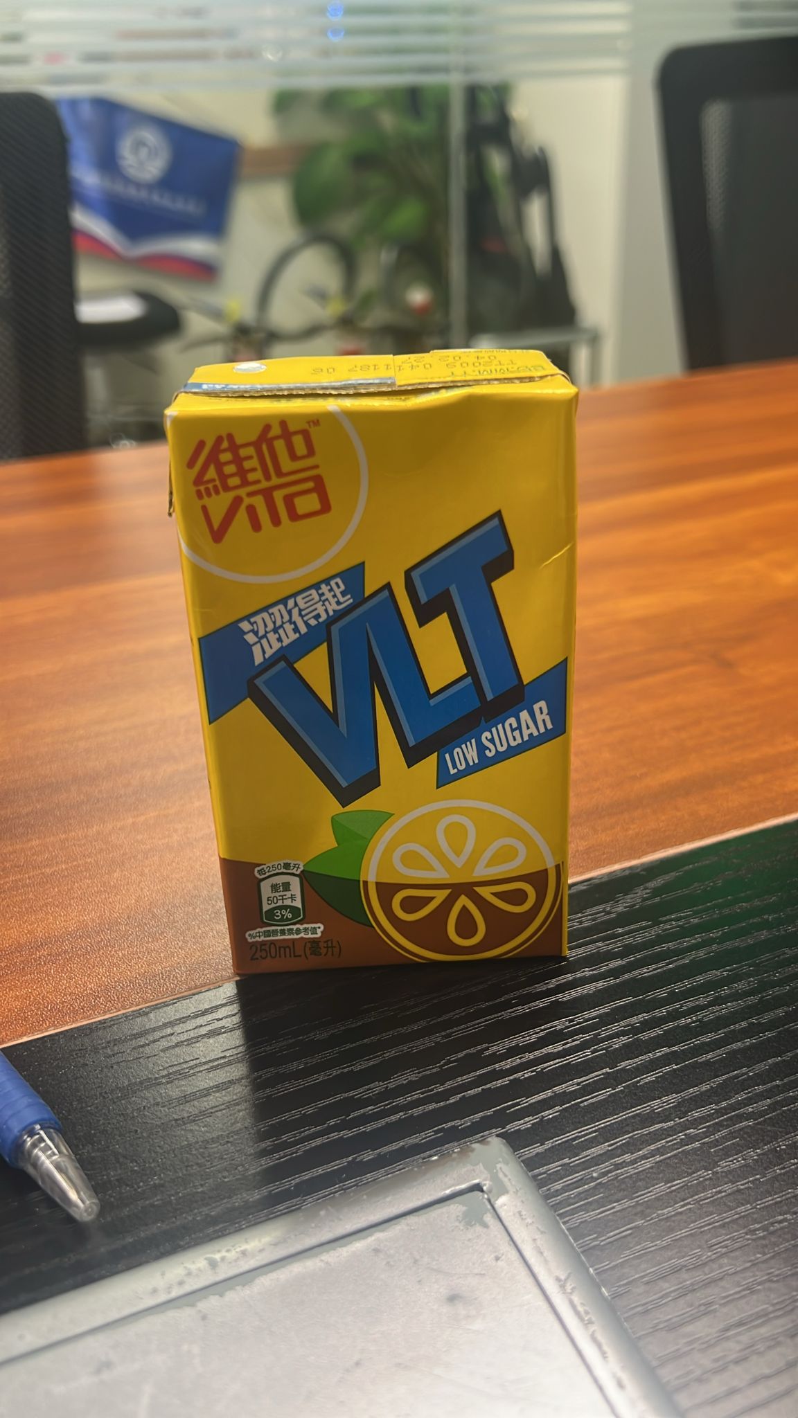 維他 VLT 低糖檸檬茶 250毫升