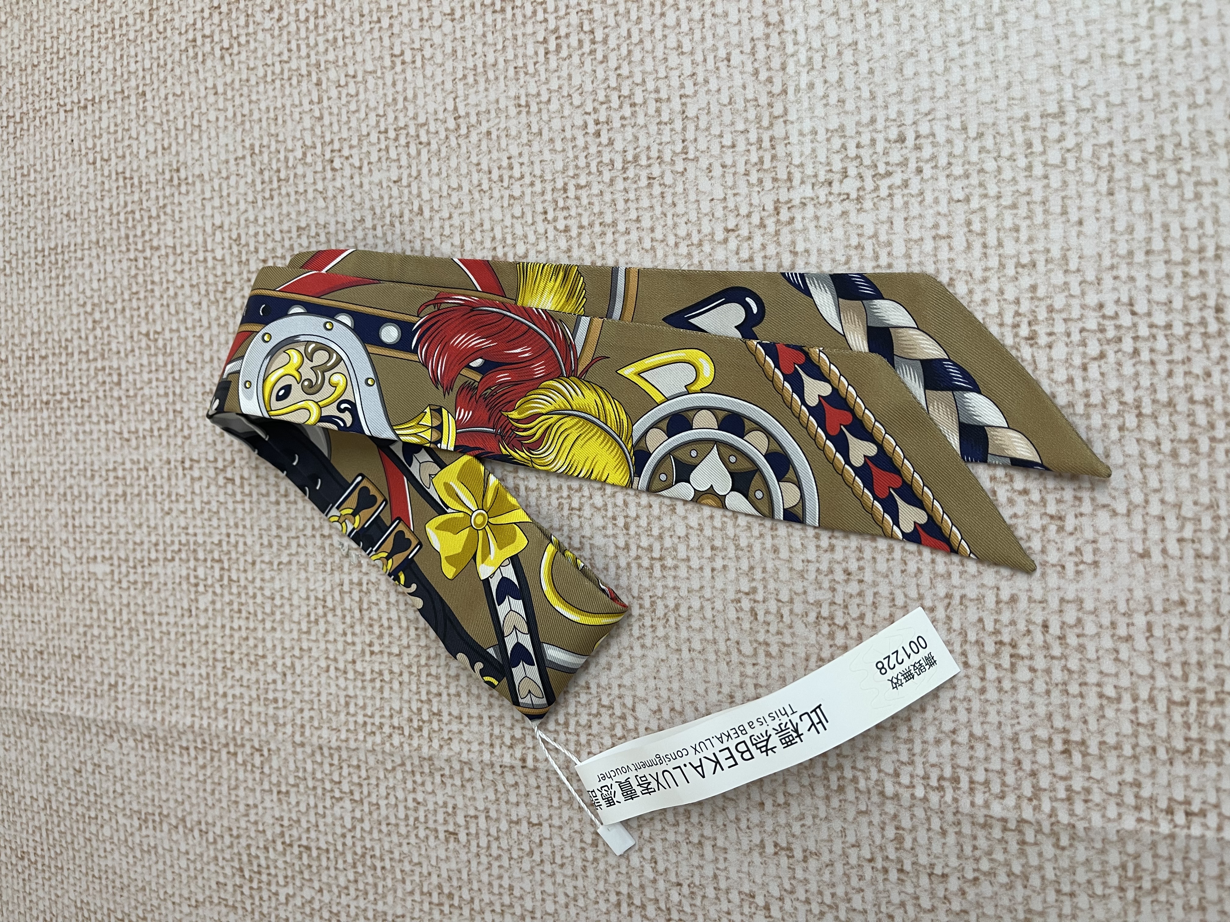 Pre-owned Hermes Twilly