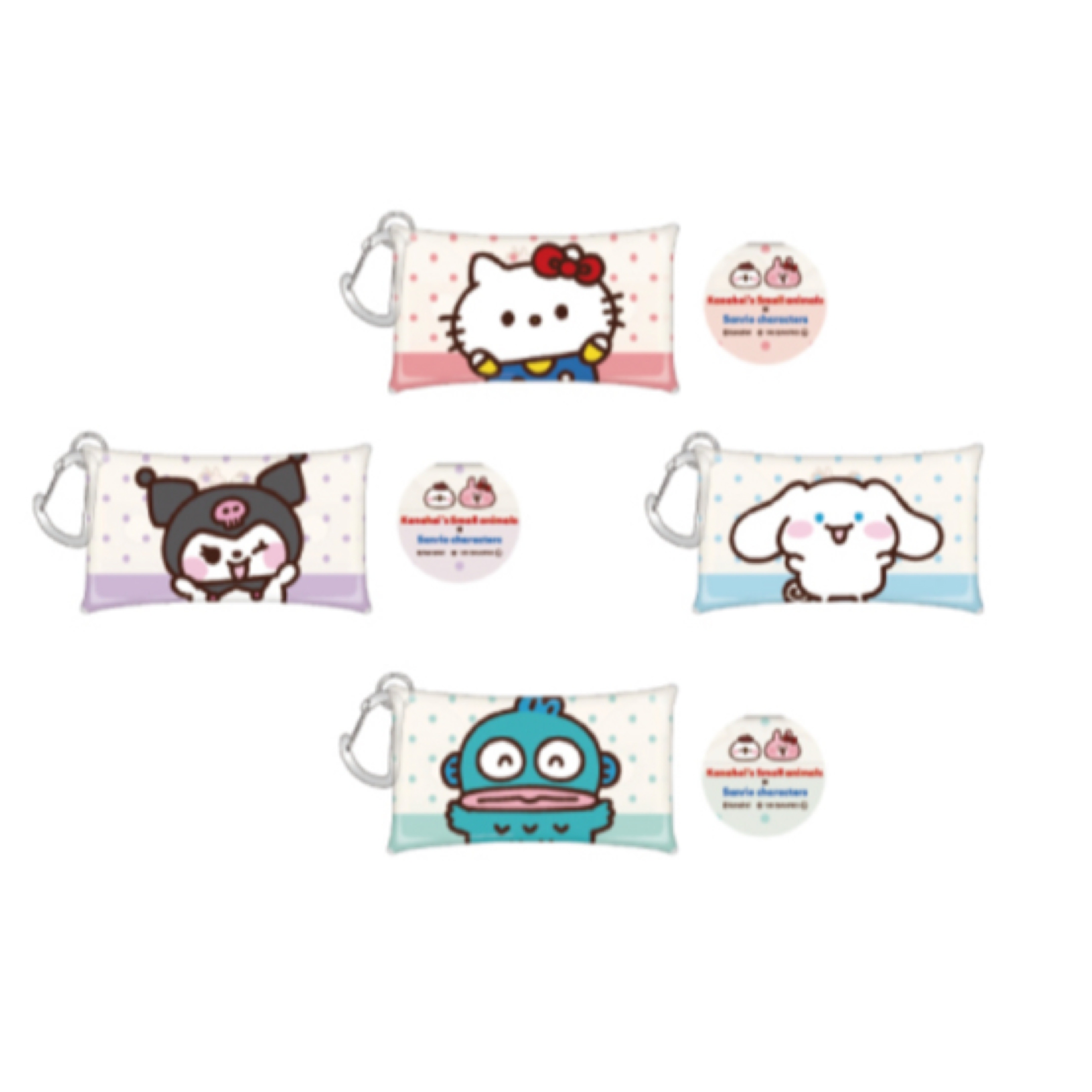 Kanahei  匙扣袋｜預訂