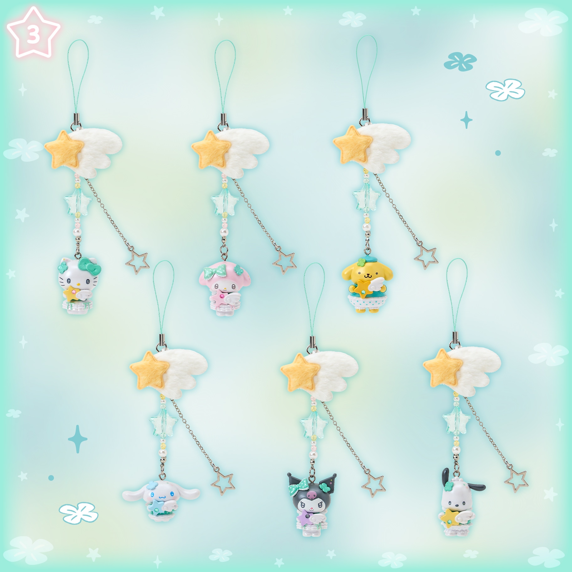 🌸 【預訂】Sparkling Wish Series - No.3-電話掛繩