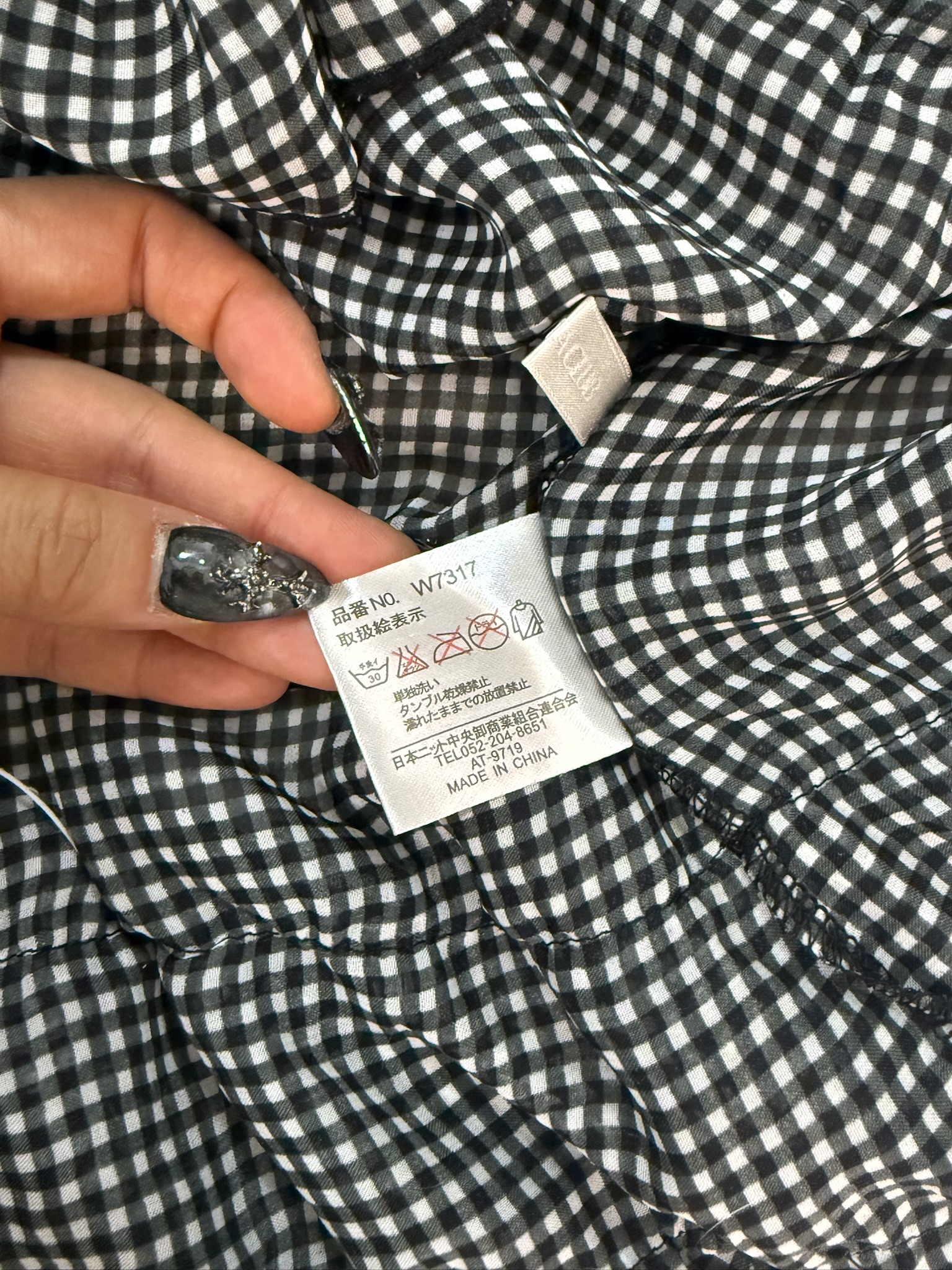 Gingham Tiered Ruffle Babydoll Dress