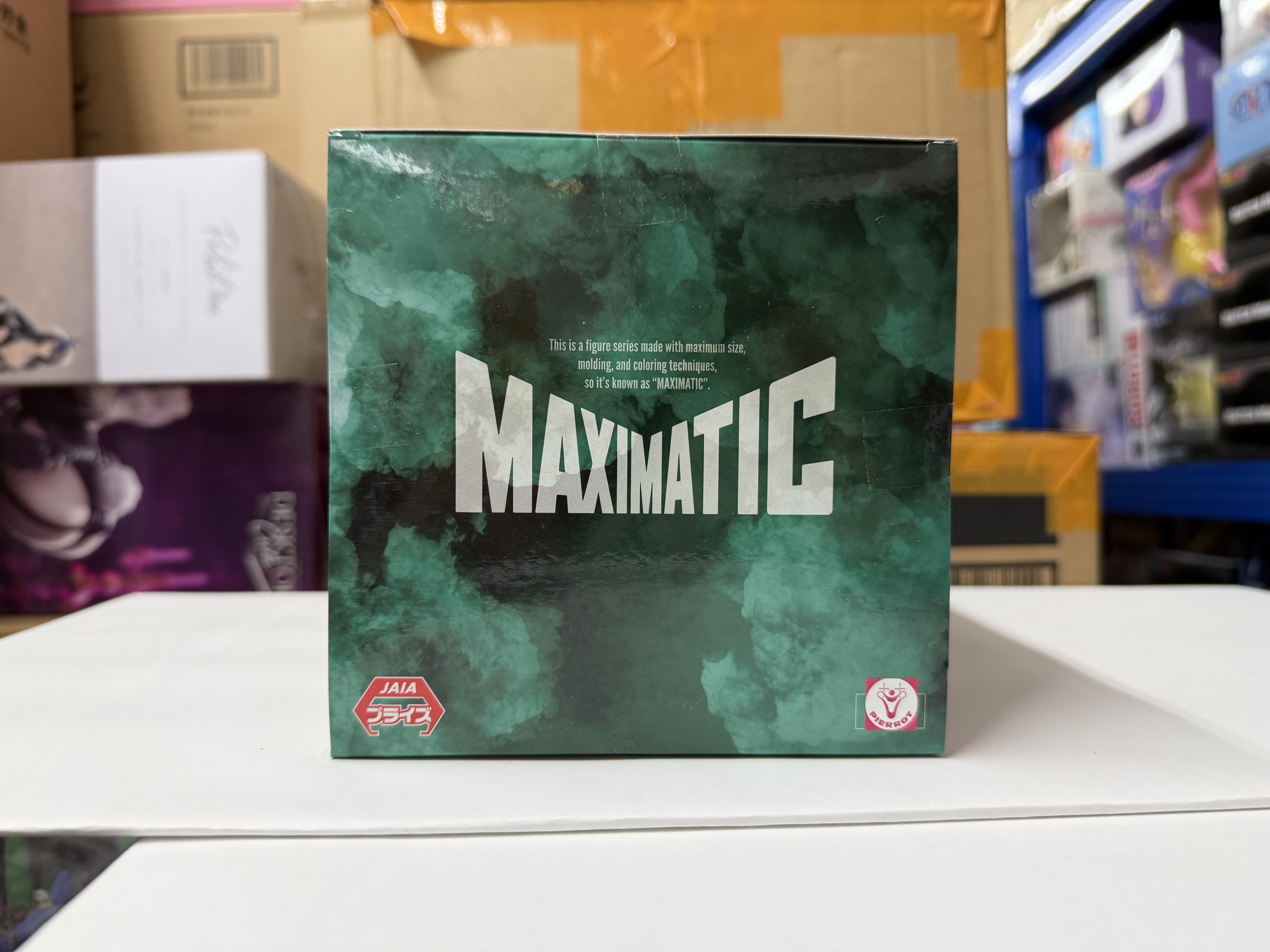 BANPRESTO 幽遊白書 MAXIMATIC 浦飯幽助 景品 Figure