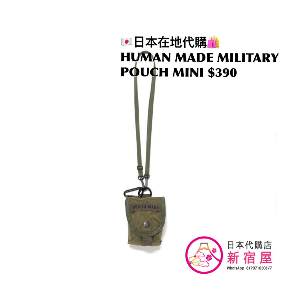 HUMAN MADE MILITARY BACKPACK/ MULTI POUCH/ POUCH MINI/ SHOULDER BAG/ POUCH
