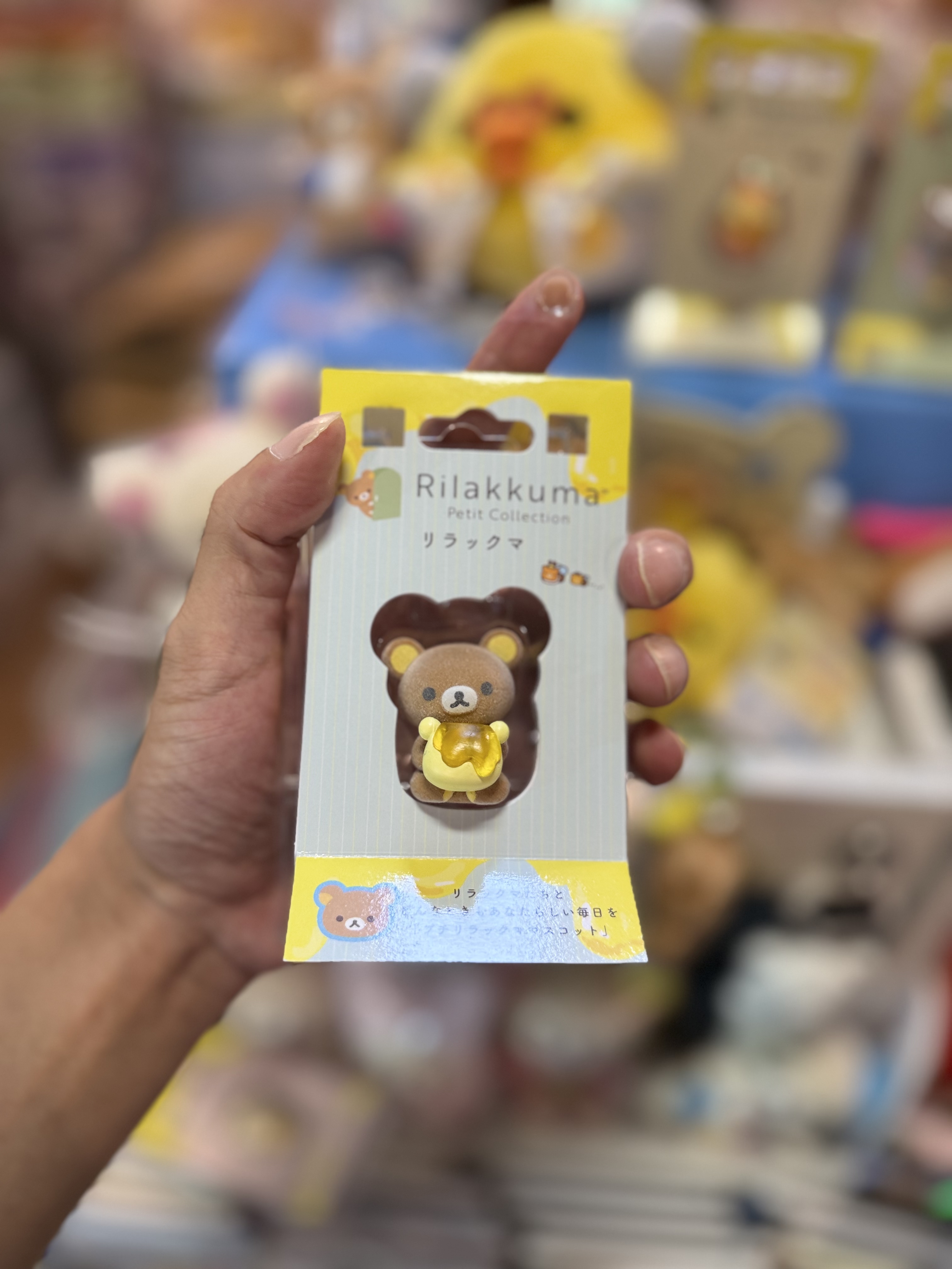 《現貨》全新Rilakkuma蜜蜂造型 pvc製擺設
