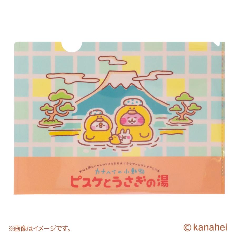 Kanahei A4FILE｜預訂