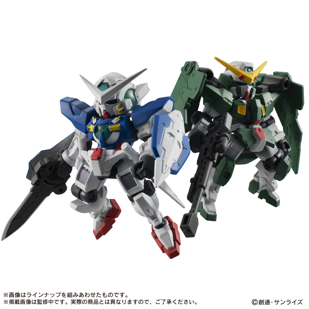<隨機發貨>Gundam MOBILE SUIT ENSEMBLE 15(單個)