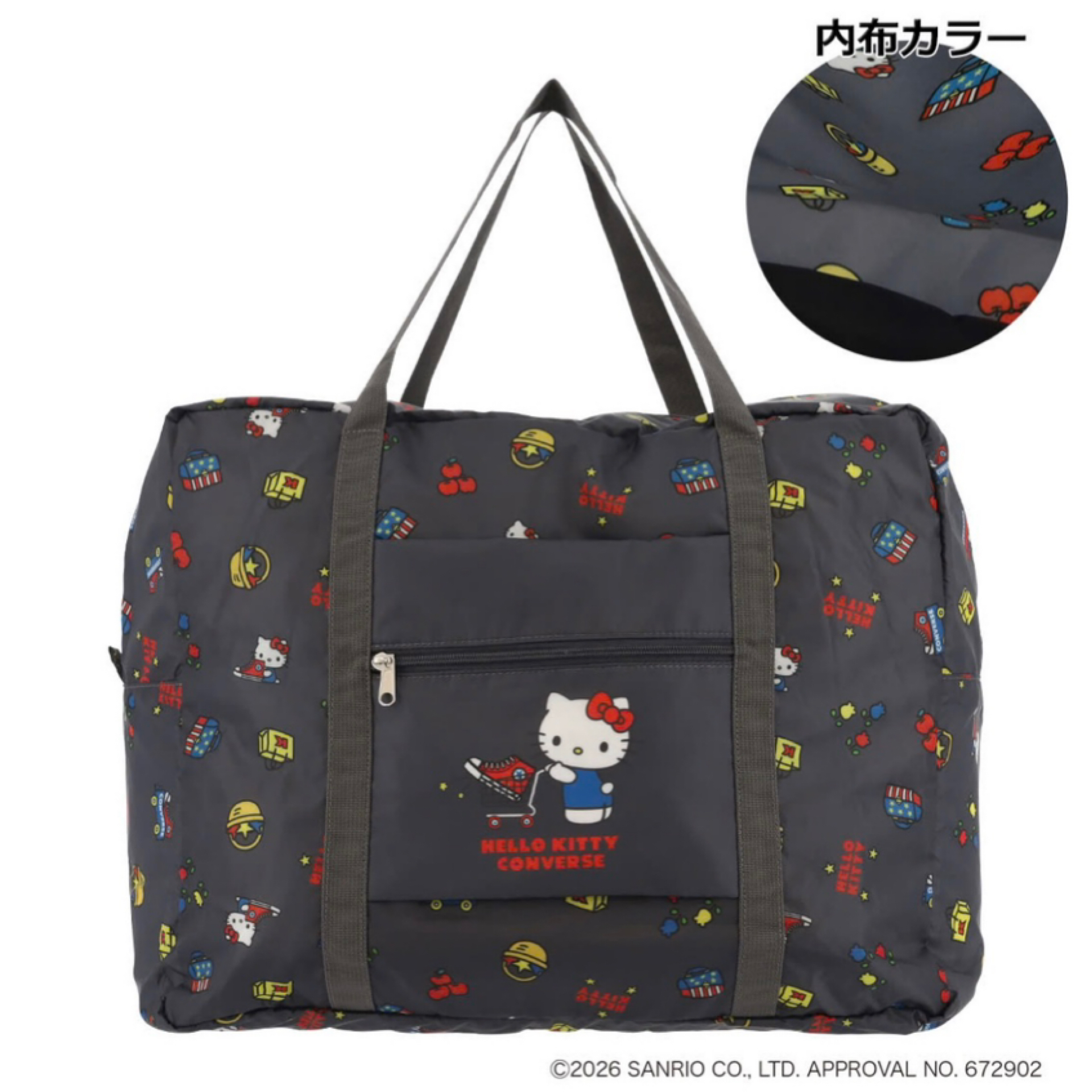 日本限定Hello Kitty x Converse系列第二彈 - 大容量摺疊旅行袋 不包郵
