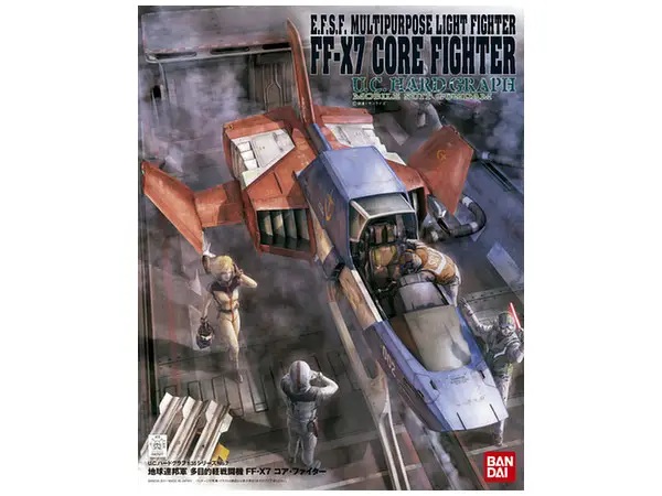 1/35 U.C. Hard Graph FF-X7 Core Fighter