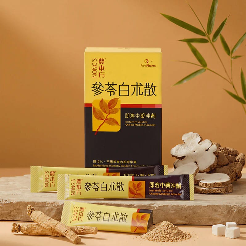 Nong's®農本方複方參苓白術散沖劑14包