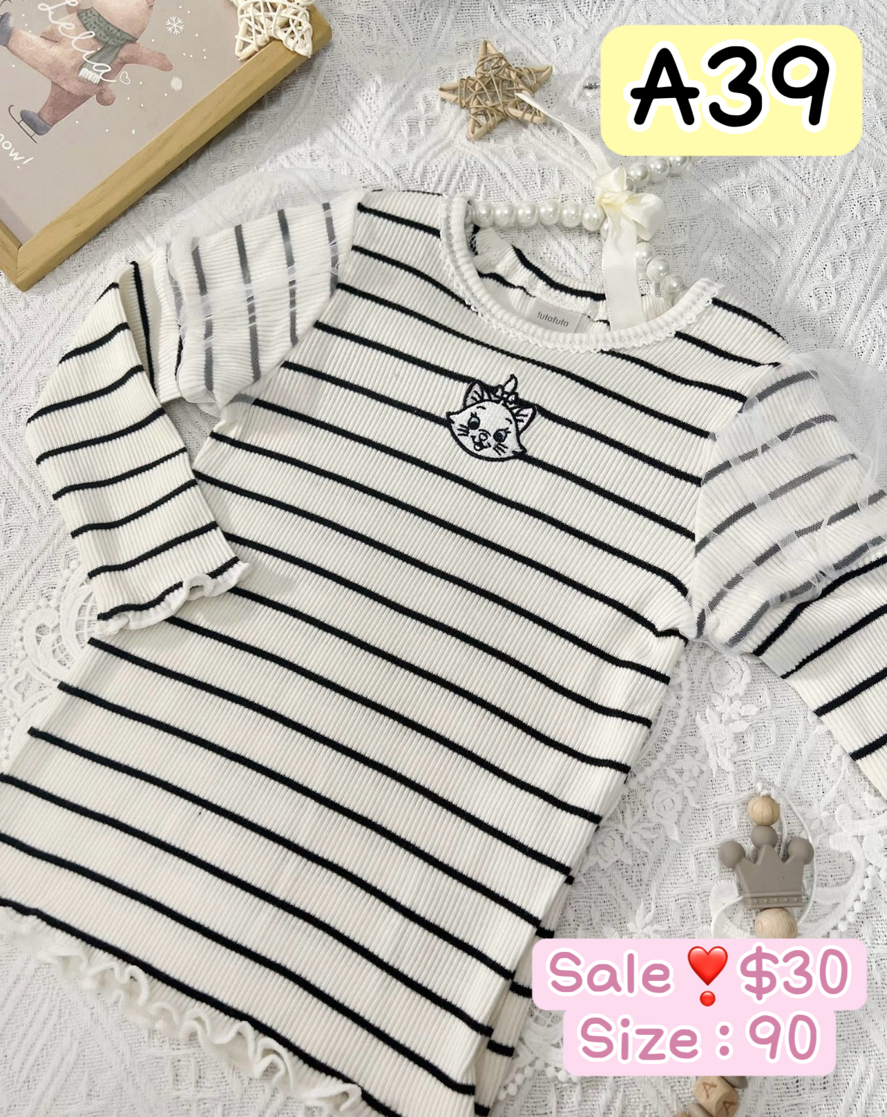 Sale❣️清貨特價區～全部現貨