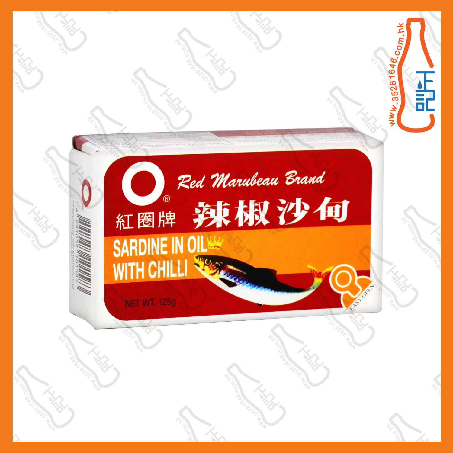 ==紅圈牌辣椒沙甸魚 125g /罐