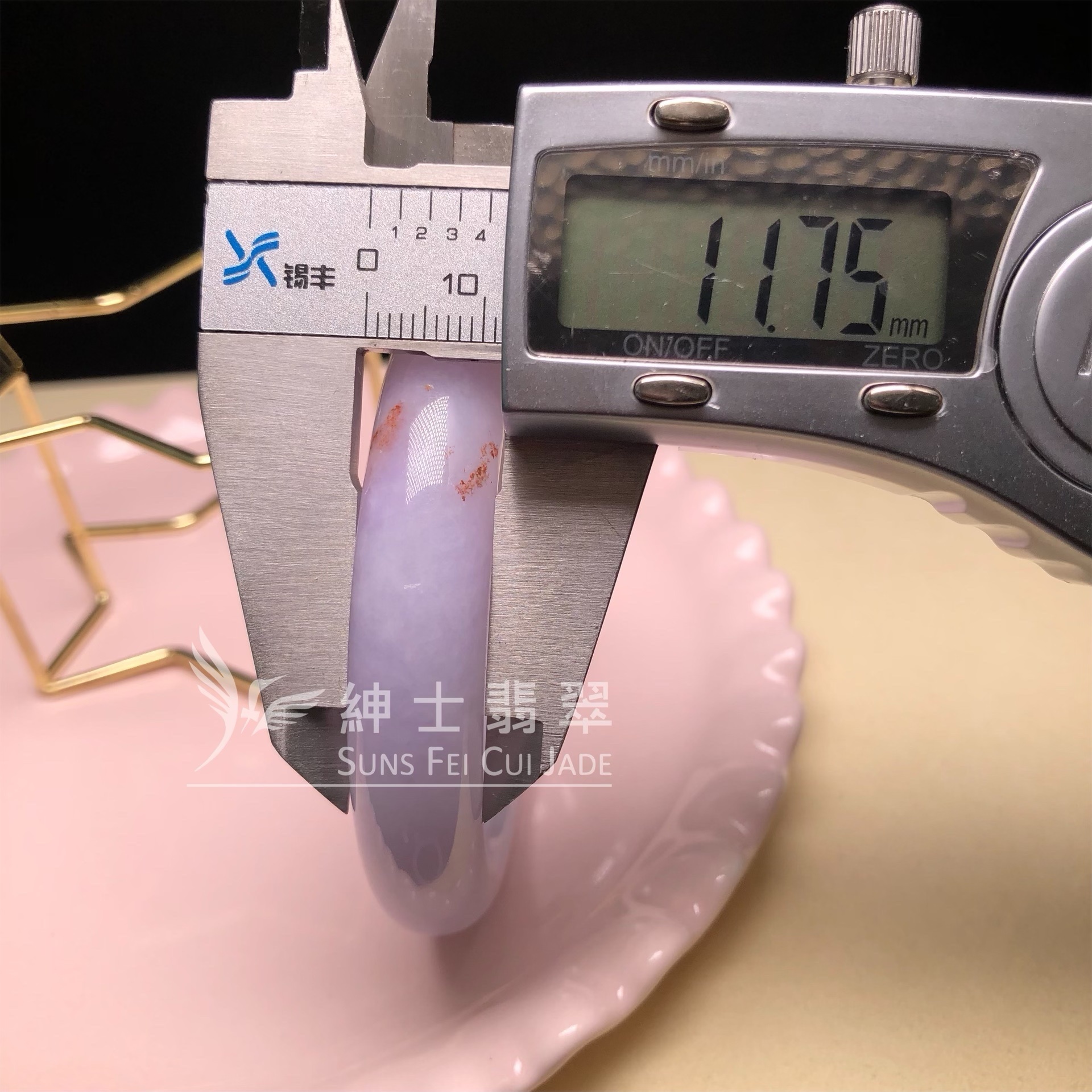 翡翠春彩手鐲53mm YY00008