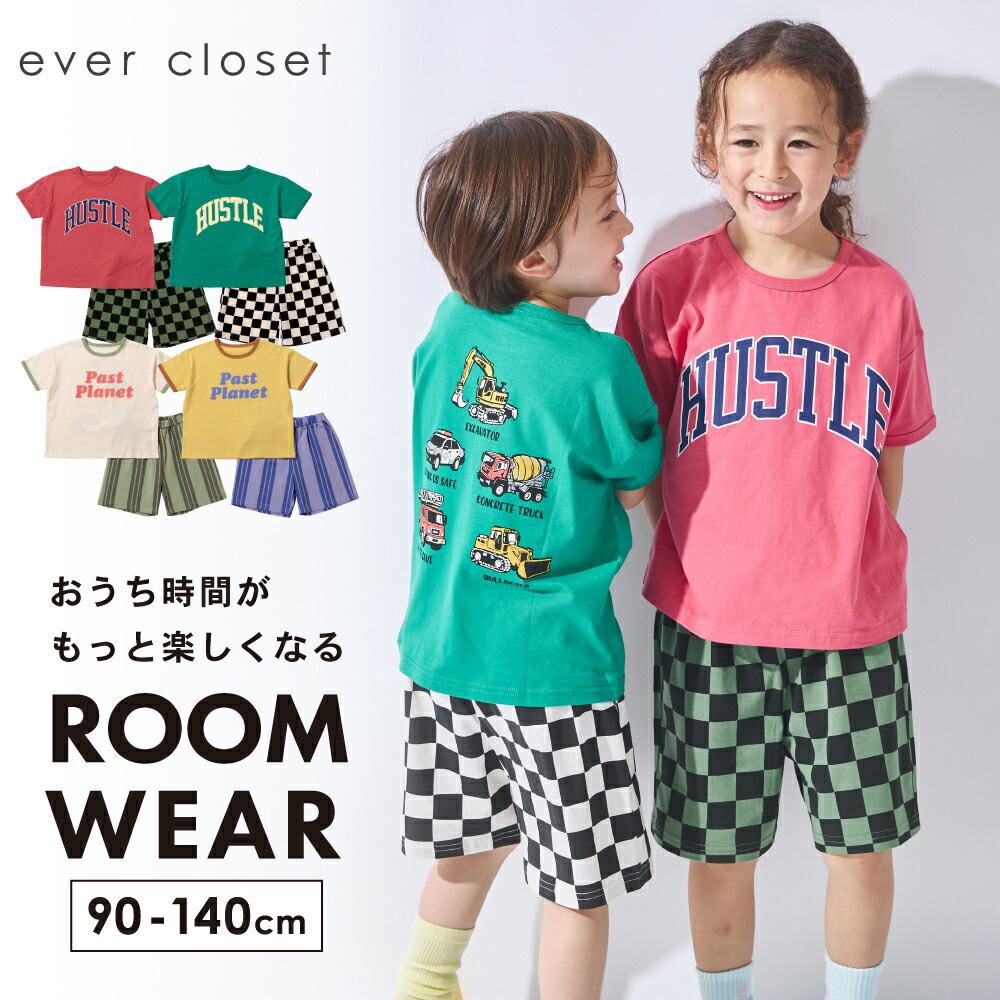 🆕【⭐訂購⭐】🌀🇯🇵 日本直送 前後印花 短袖 休閑服 / 家居服套裝［4款選］🌀 [ELEA-0241]