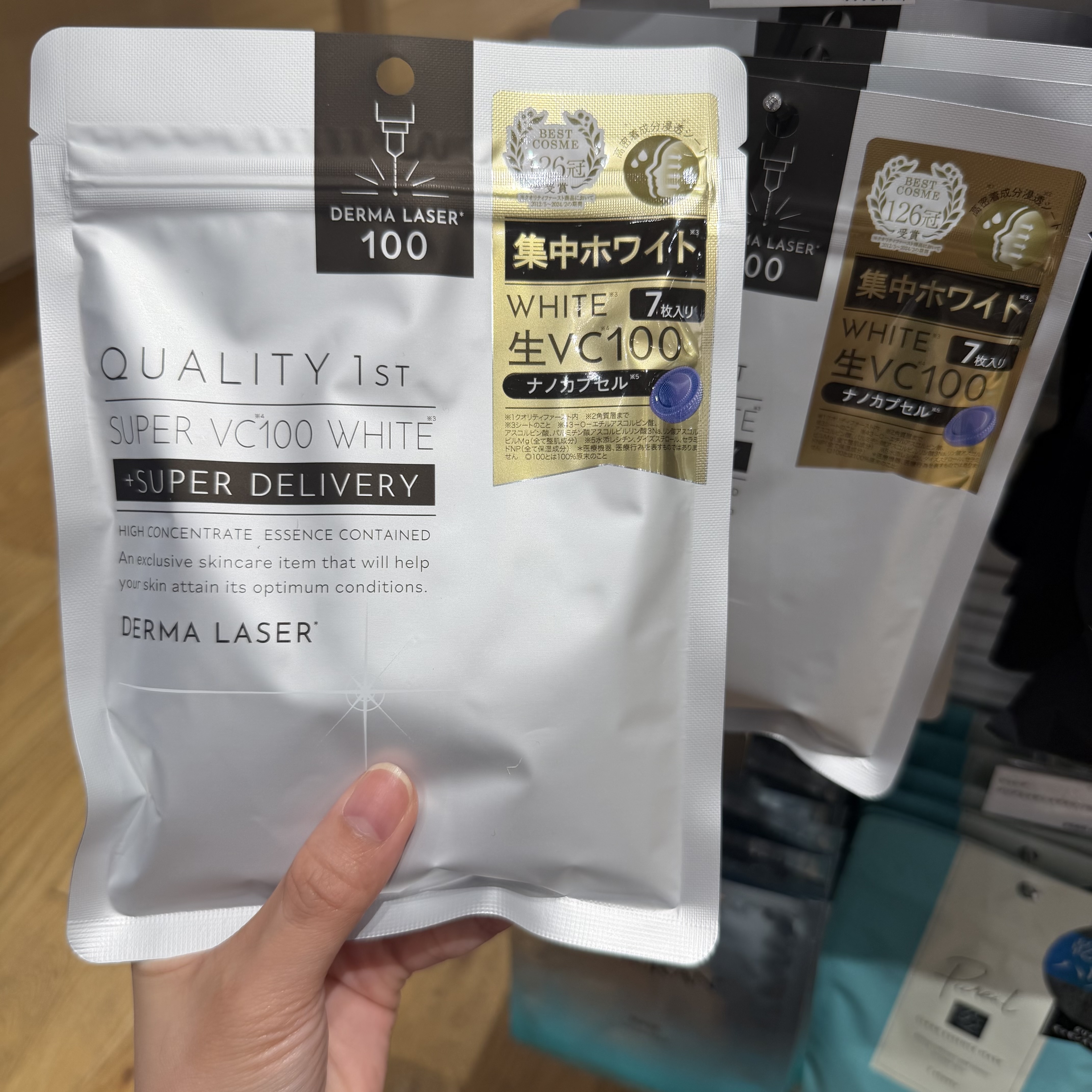 Quality 1st Derma Laser Mask