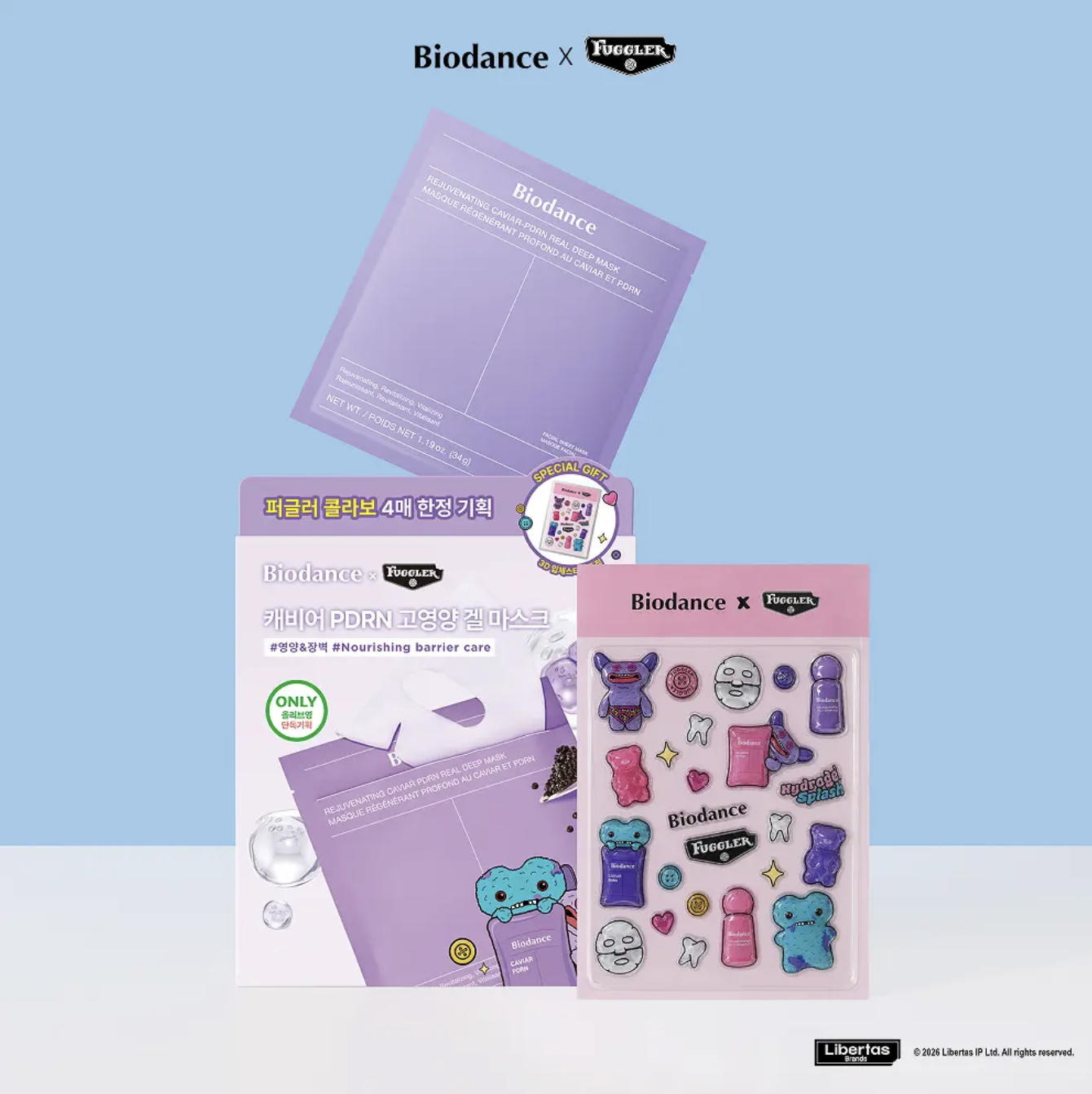 韓國 BIODANCE X Fuggler 魚子 PDRN 深層抗皺面膜 4片 + Fuggler 3D立體貼紙｜Rejuvenating Caviar PDRN Real Deep Mask Sheet