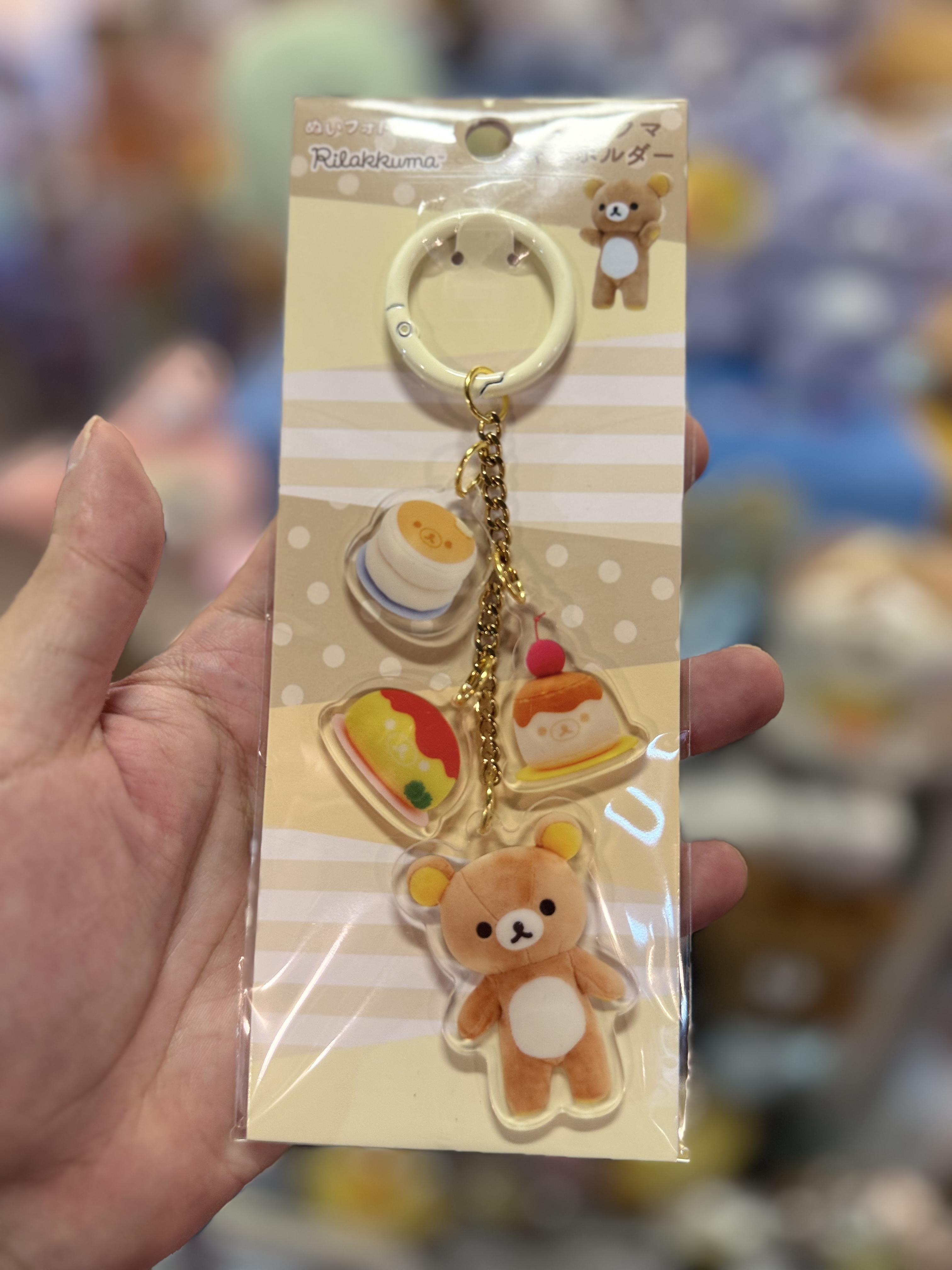 《現貨》全新rilakkuma寫真系列掛飾