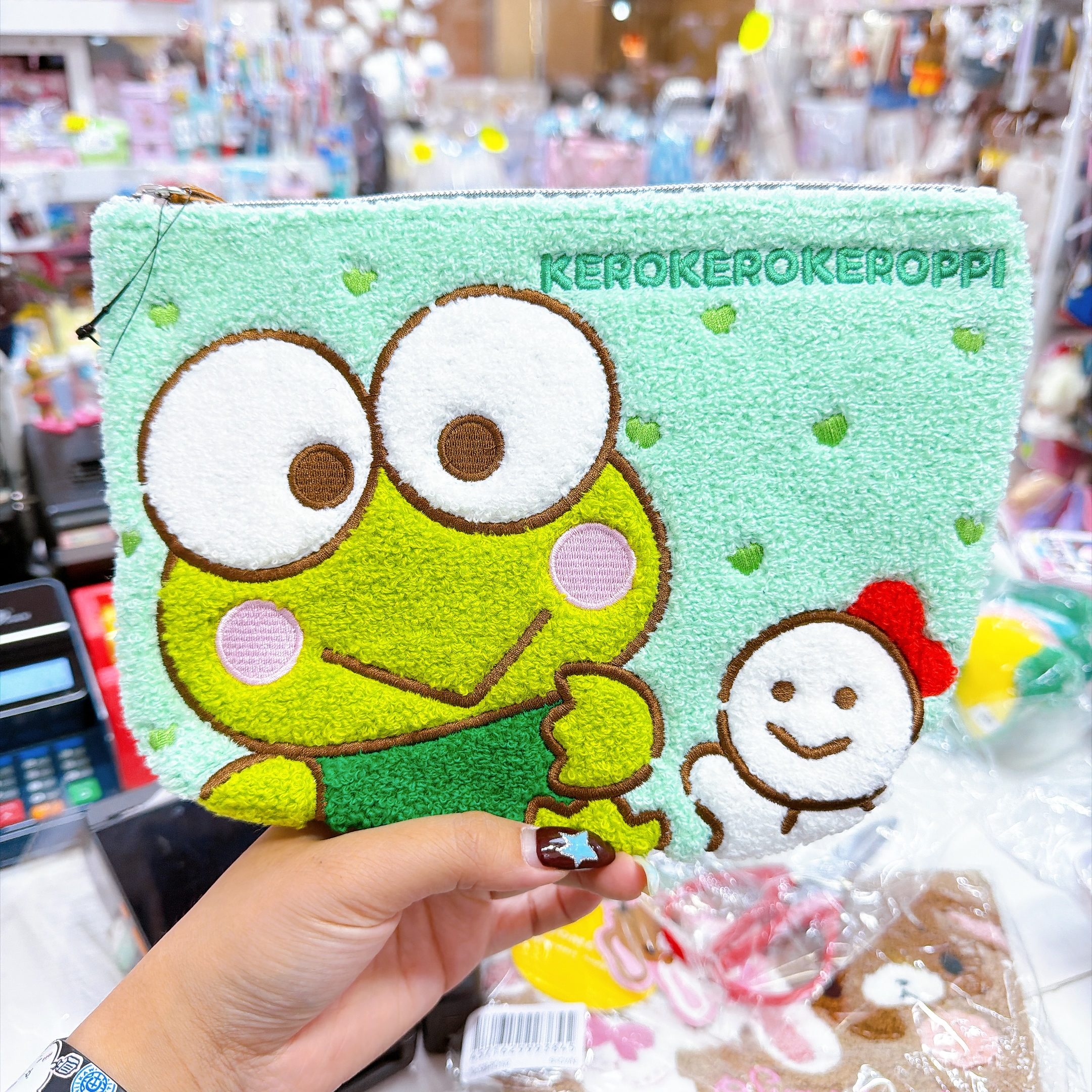 日本直送Sanrio水怪青蛙仔針織刺繡化妝袋