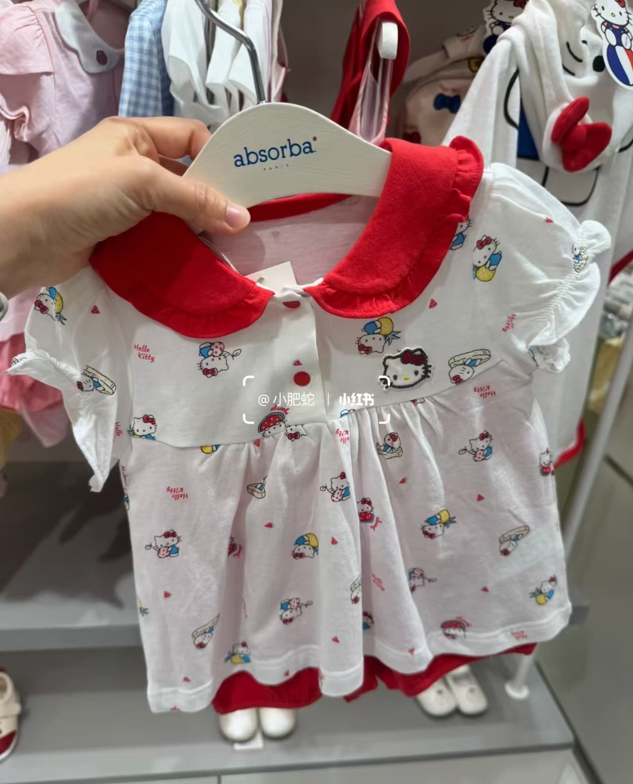 0743 韓單三麗鷗套裝