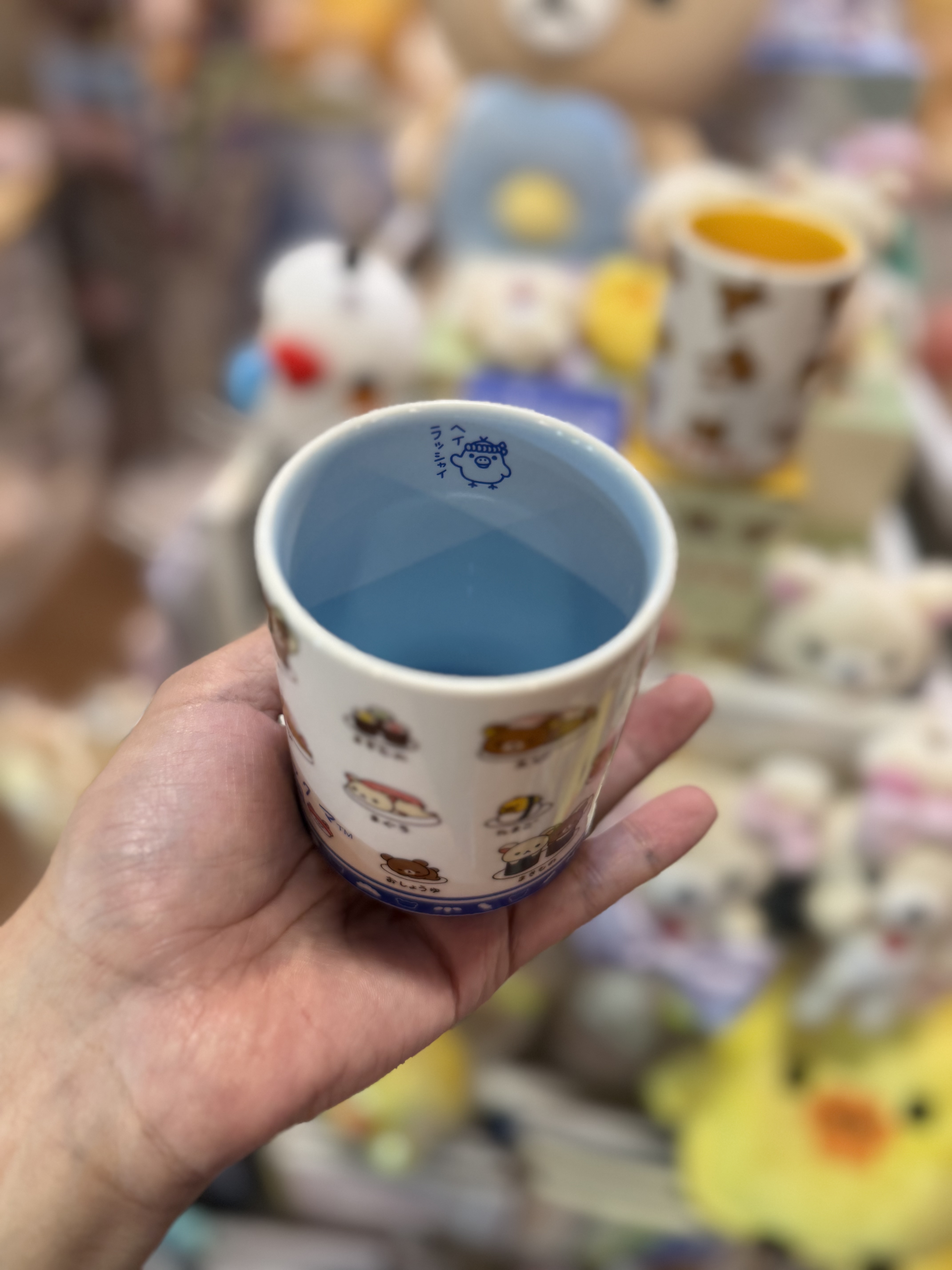 《現貨》全新RILAKKUMA茶杯