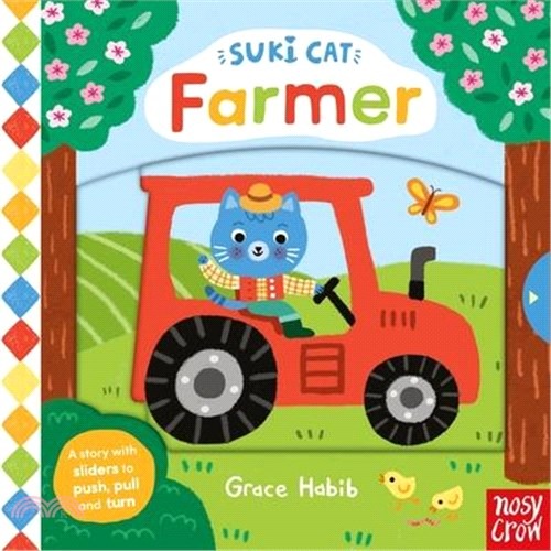 Suki Cat: Farmer