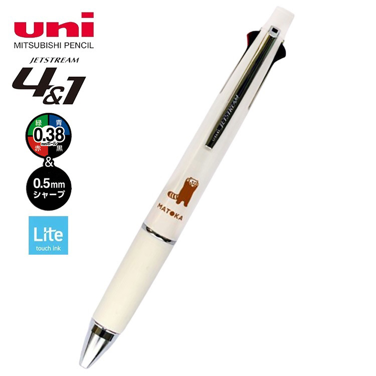 現貨｜MATOKA 小熊貓 Red Panda 日本製 uni Jetstream Lite Touch Ink 4&1 多功能 5用筆 0.38mm 4色原子筆 + 0.5mm 鉛芯筆 (H.MSXE538REDP)