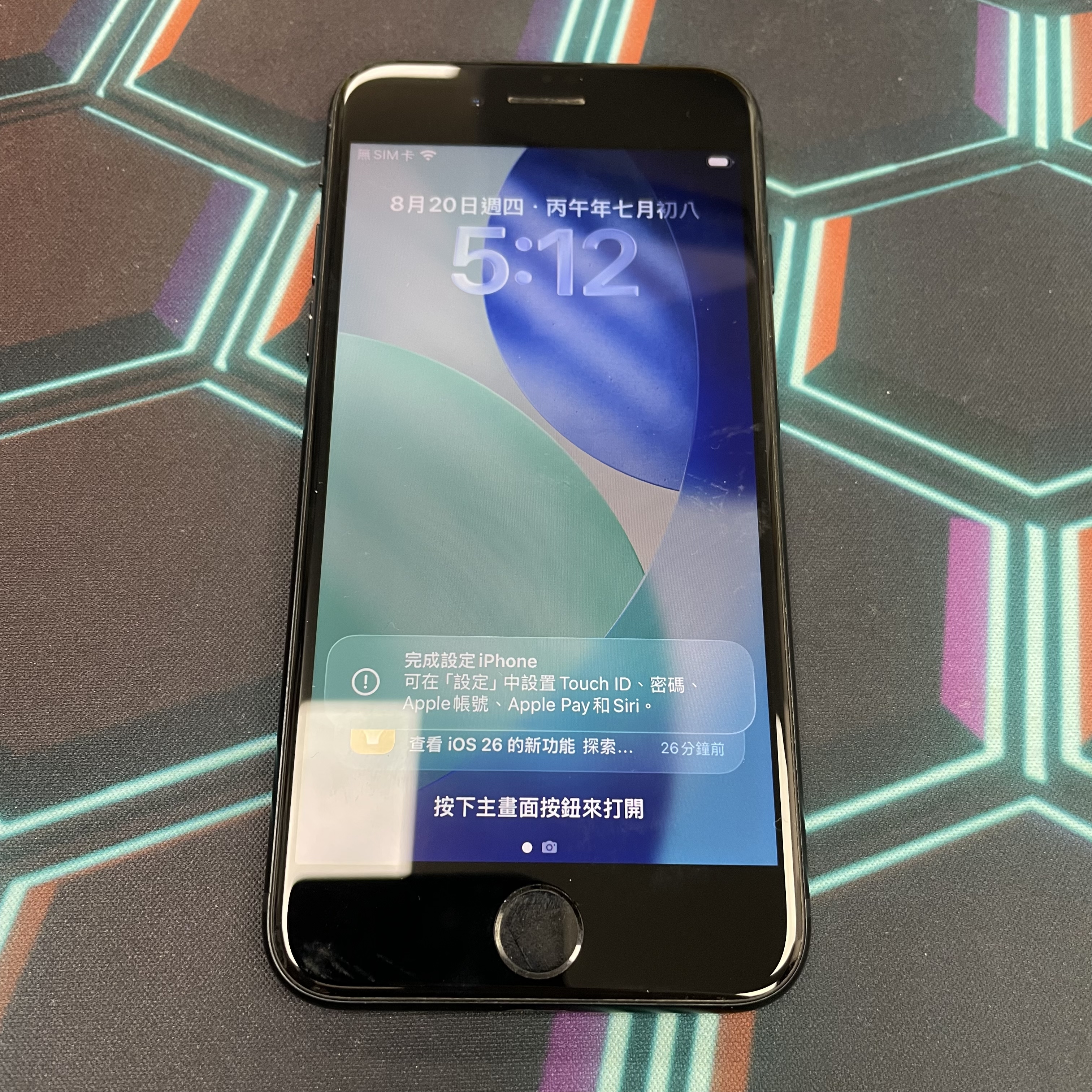 *7537 SE 3 超靚機 128GB 電100 黑色 black