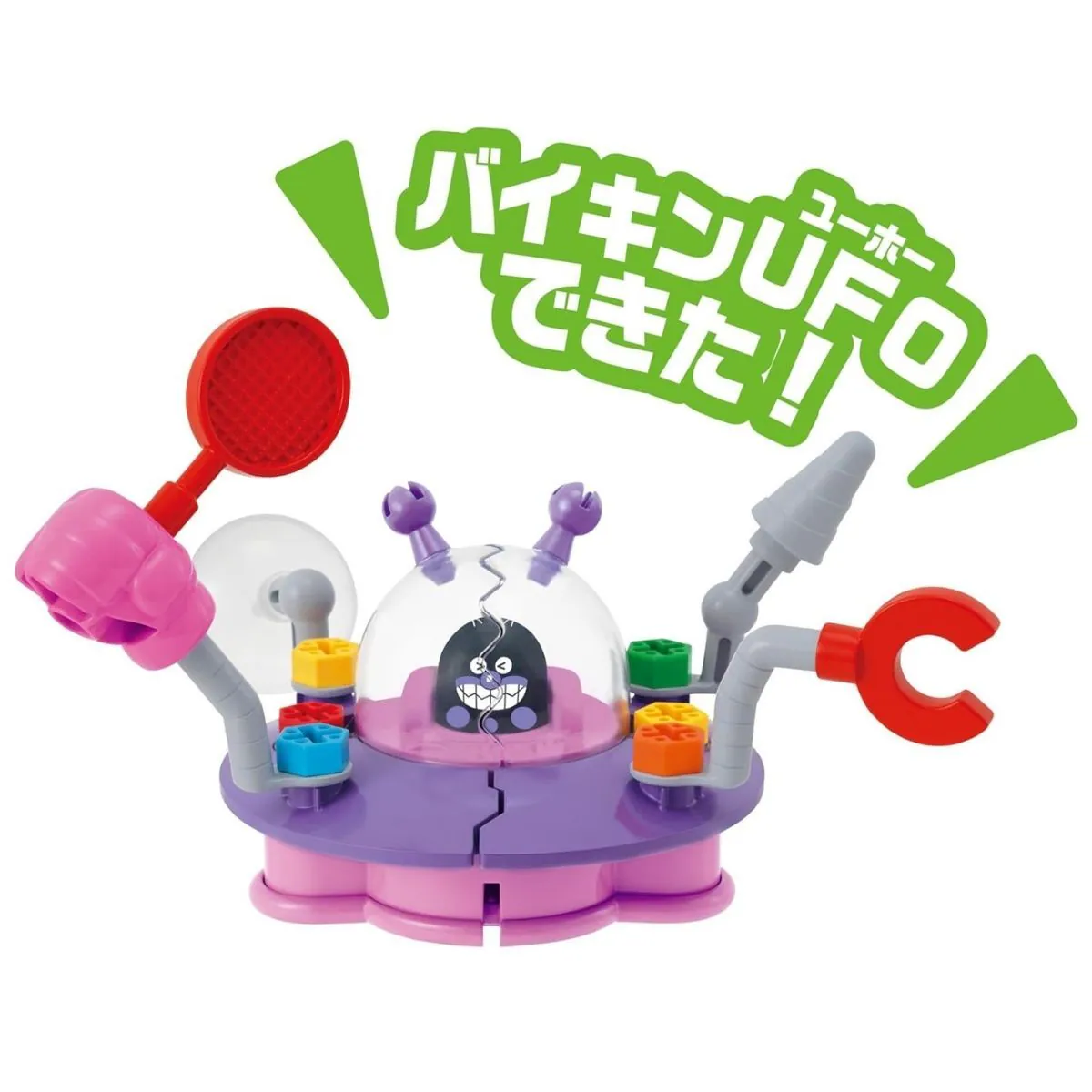 麵包超人 DIY系列螺絲麵包超人號&細菌人UFO套裝