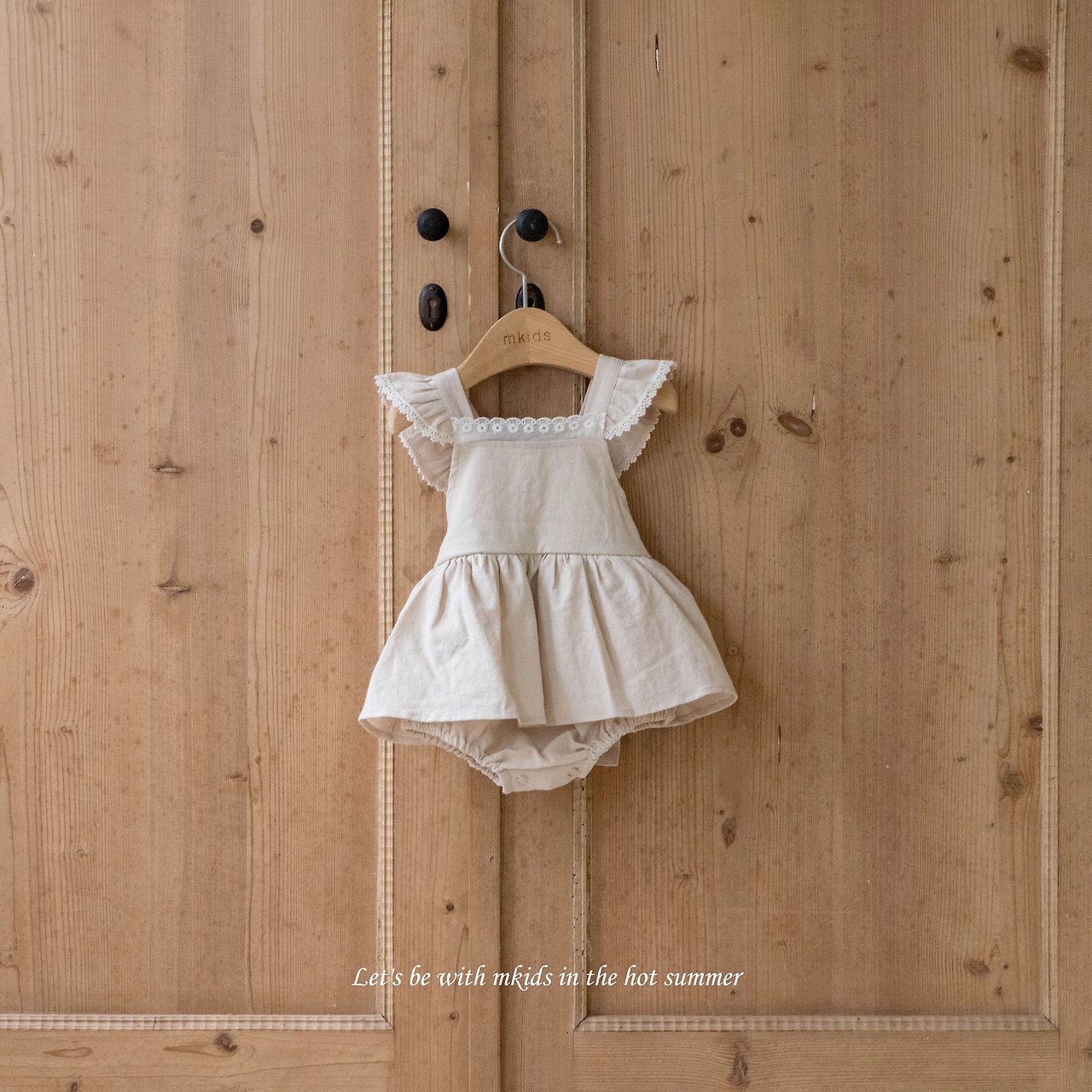 🇰🇷Mkids 包屁裙