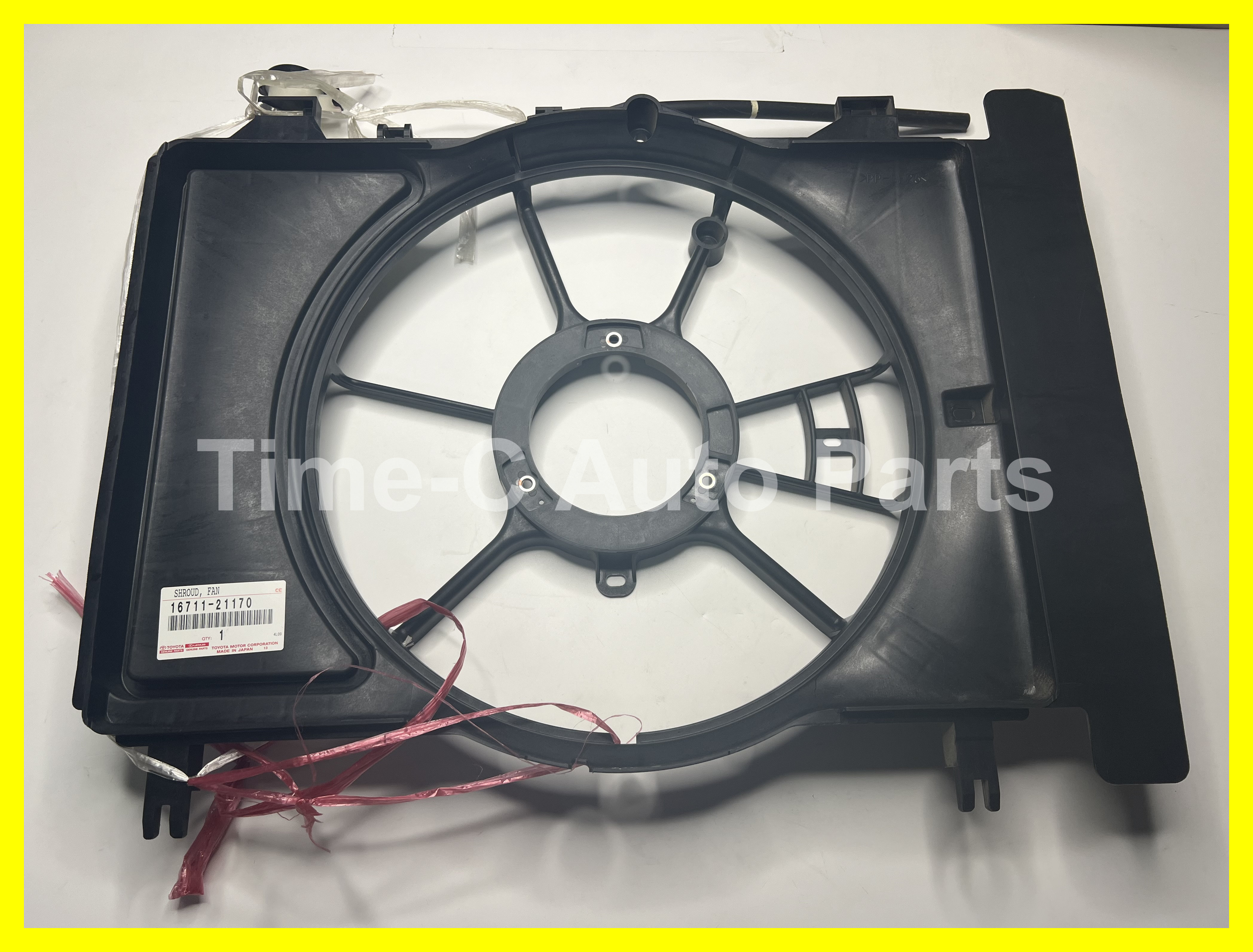 Toyota Sienta -  風扇蓋 - 16711-21170